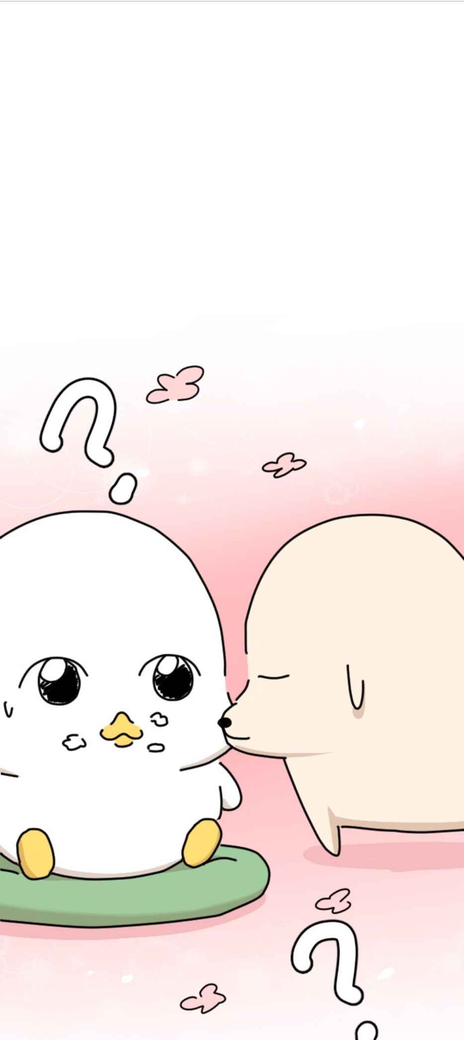 Ducks Are The Best! Chapter 2 - Page 90