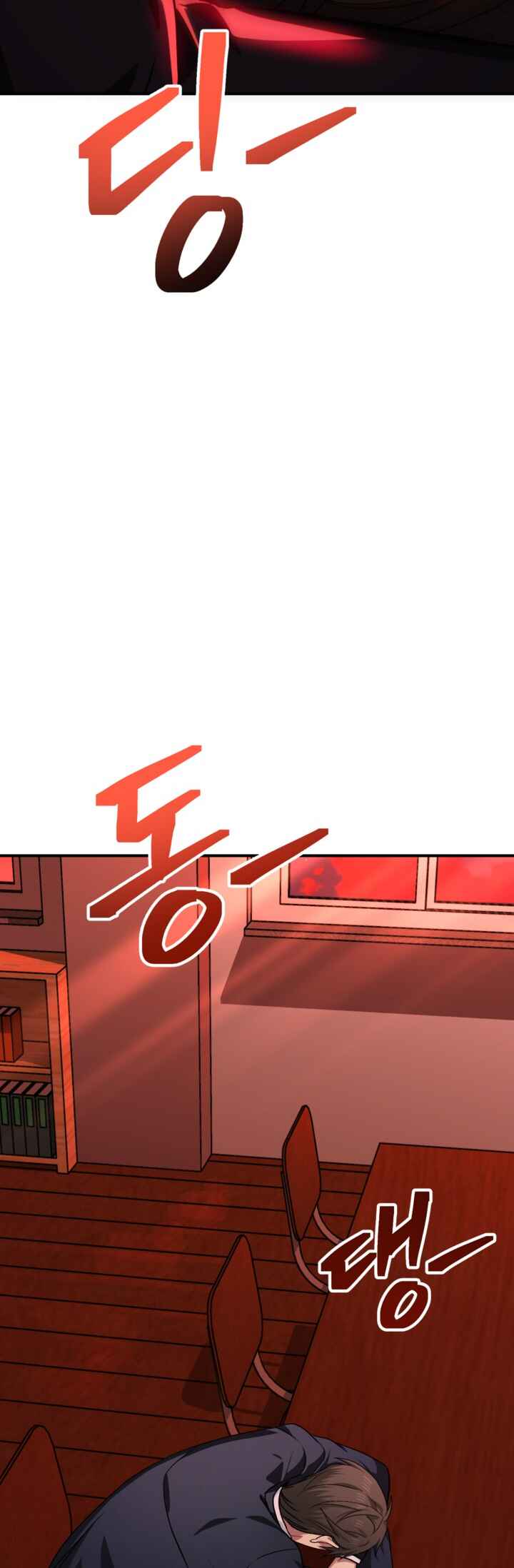 SSS-geup Jugeoya Saneun Hunter Chapter 127 - Page 20