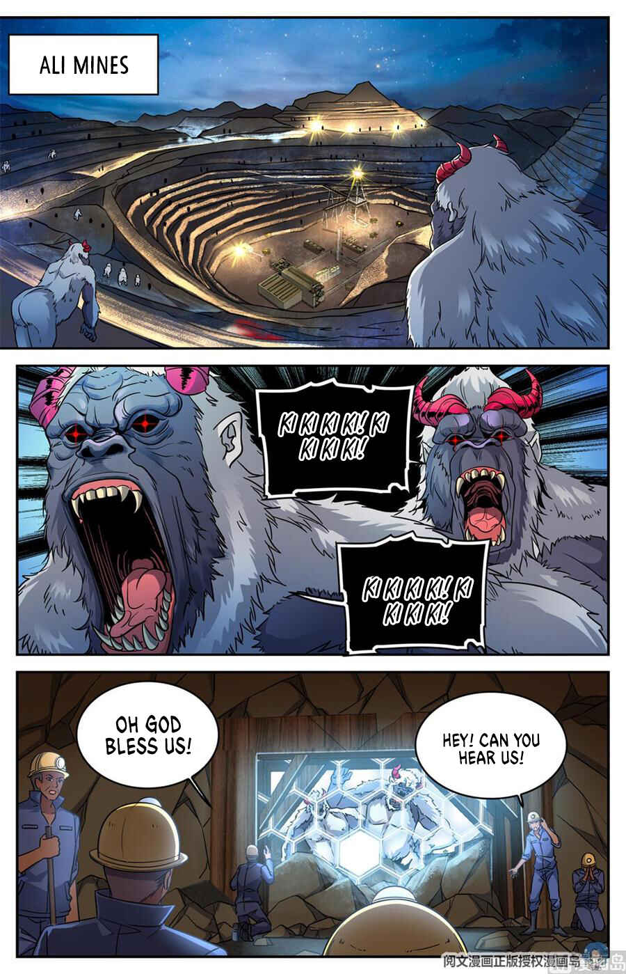 Versatile Mage Chapter 607 - Page 2