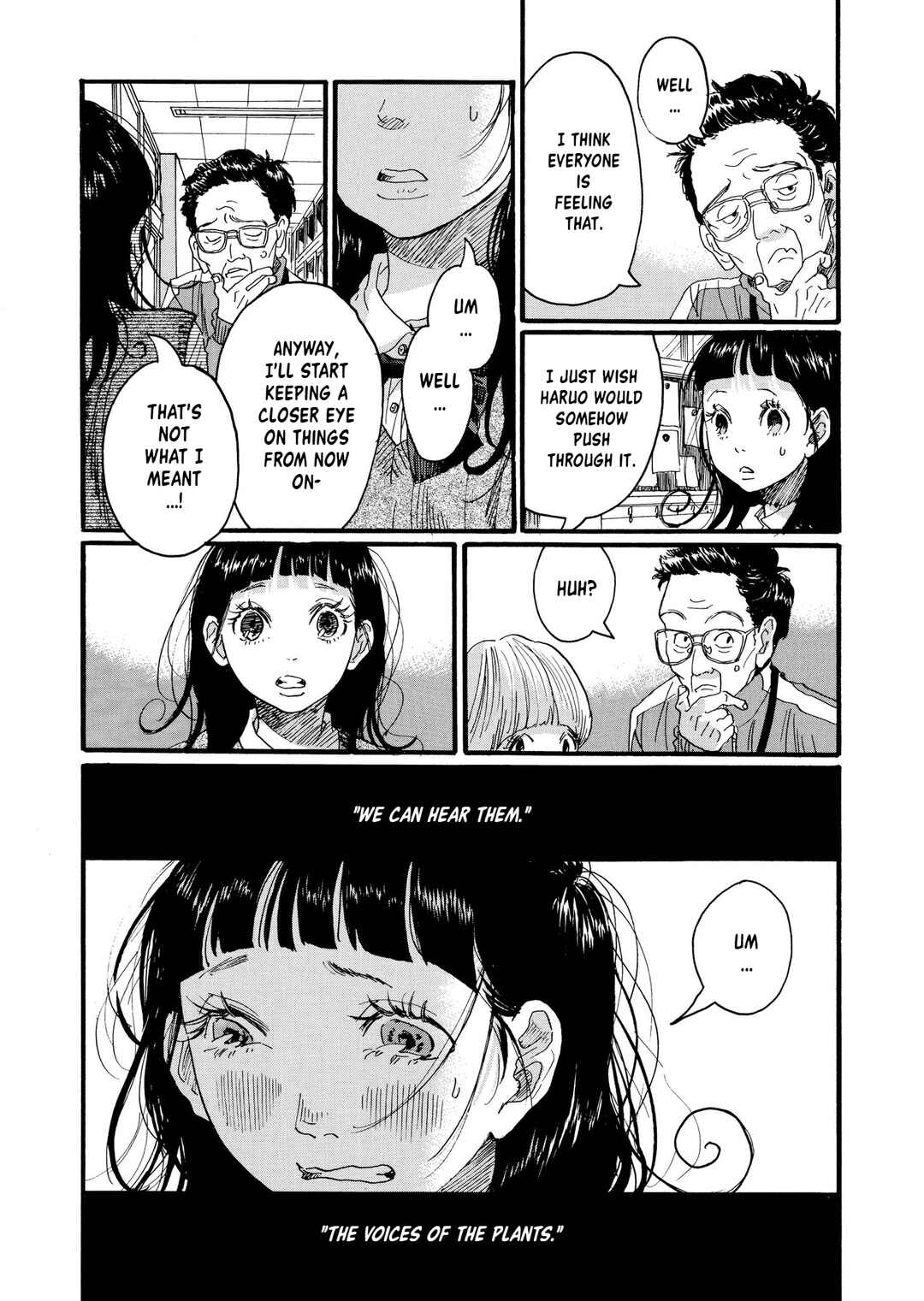 Haru no Uta Chapter 2 - Page 12