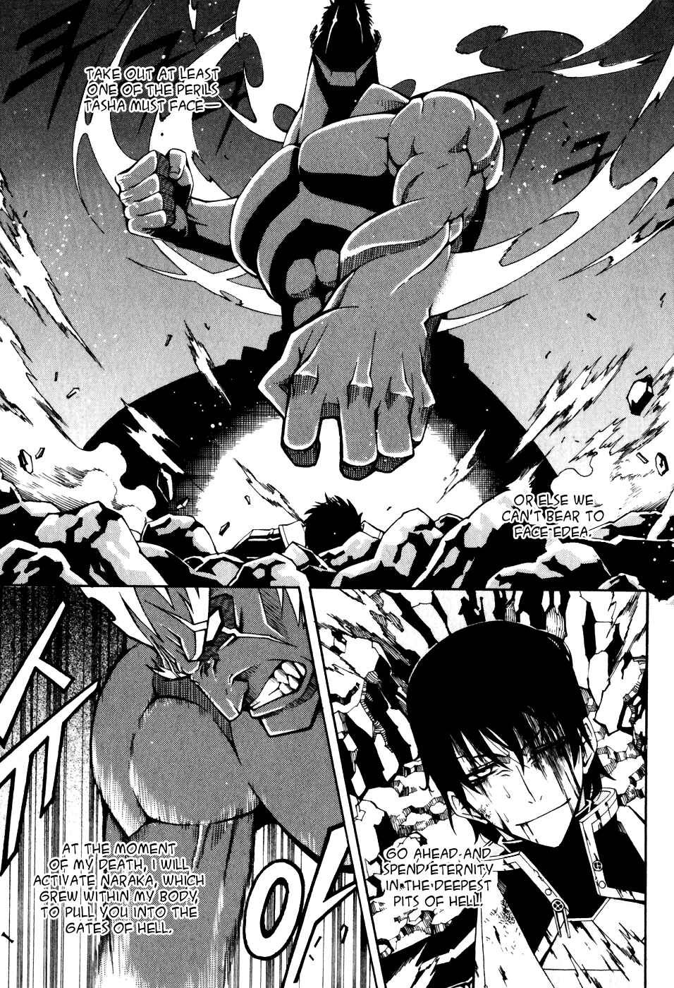 Witch Hunter Chapter 25 - Page 11