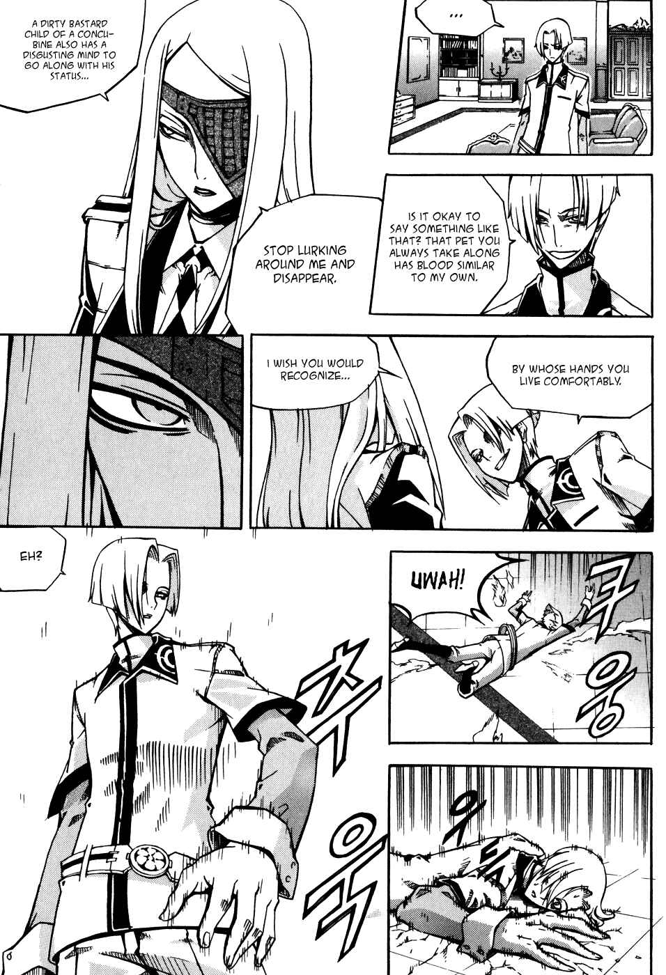 Witch Hunter Chapter 25 - Page 25