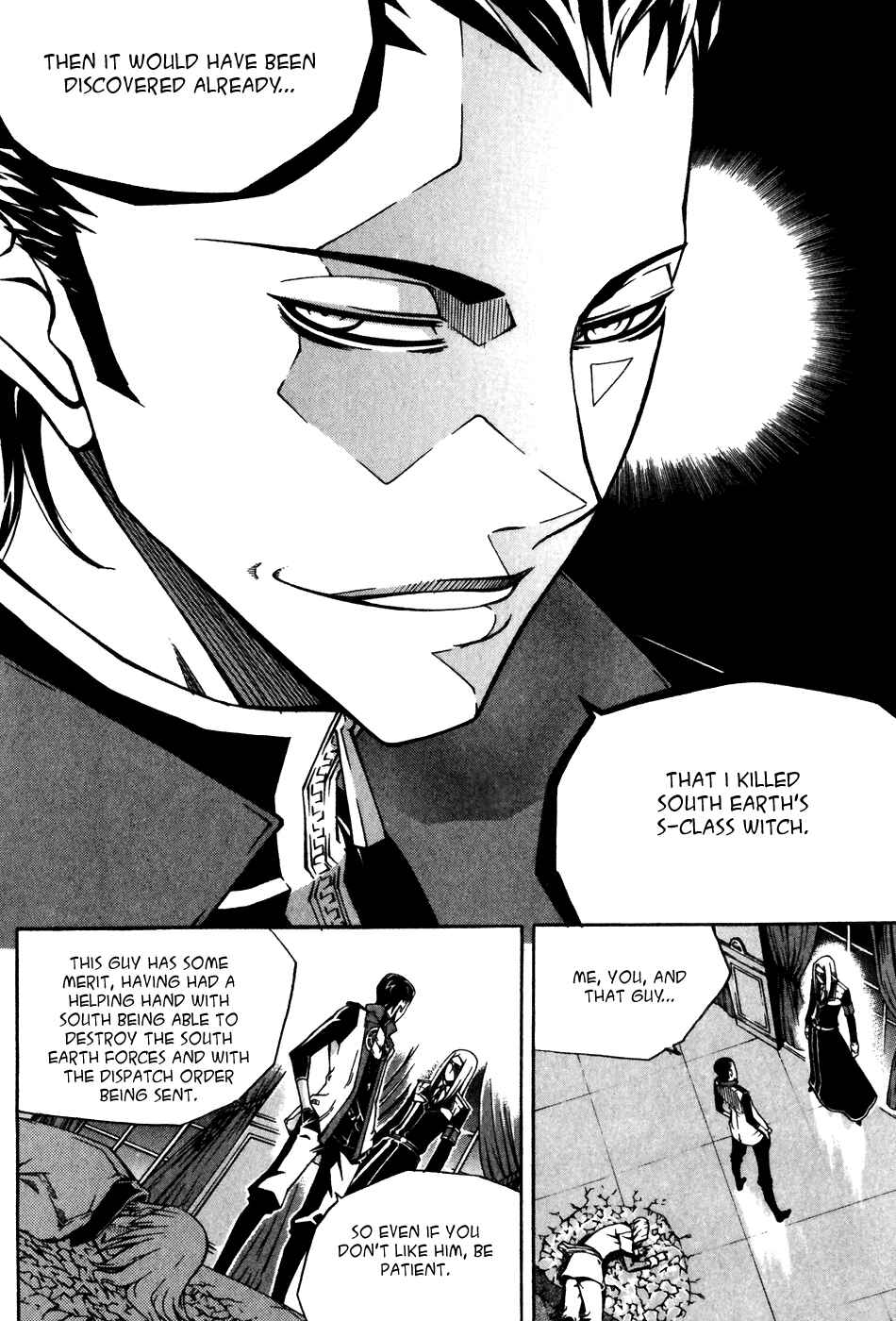 Witch Hunter Chapter 25 - Page 28