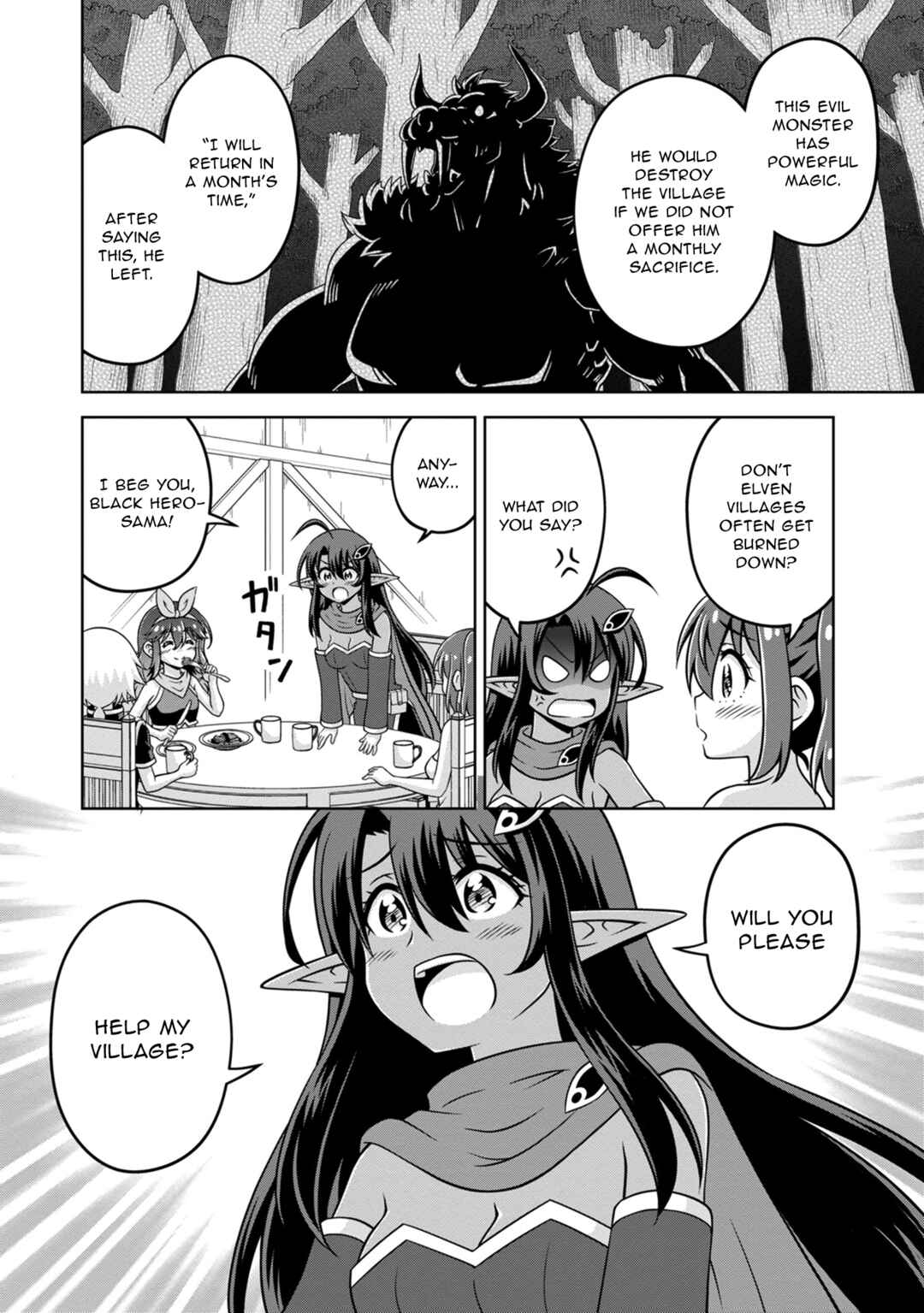 Isekai de Zenra Yuusha to Yobanaide Chapter 13 - Page 12