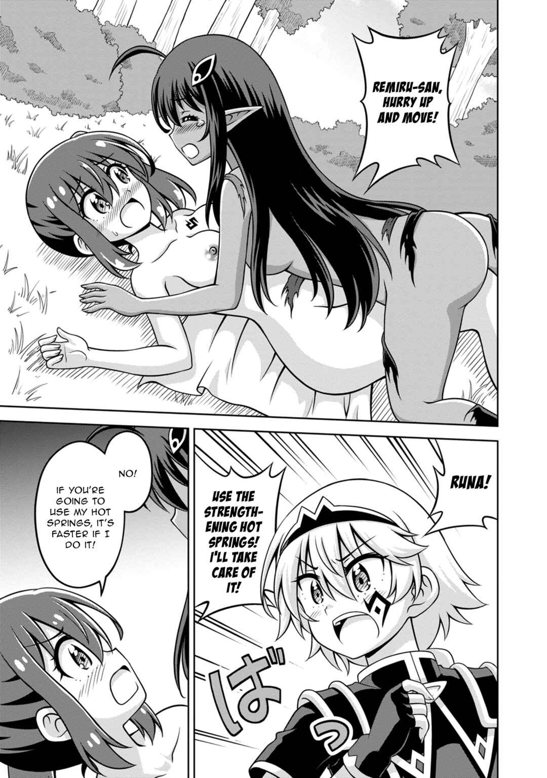 Isekai de Zenra Yuusha to Yobanaide Chapter 13 - Page 23