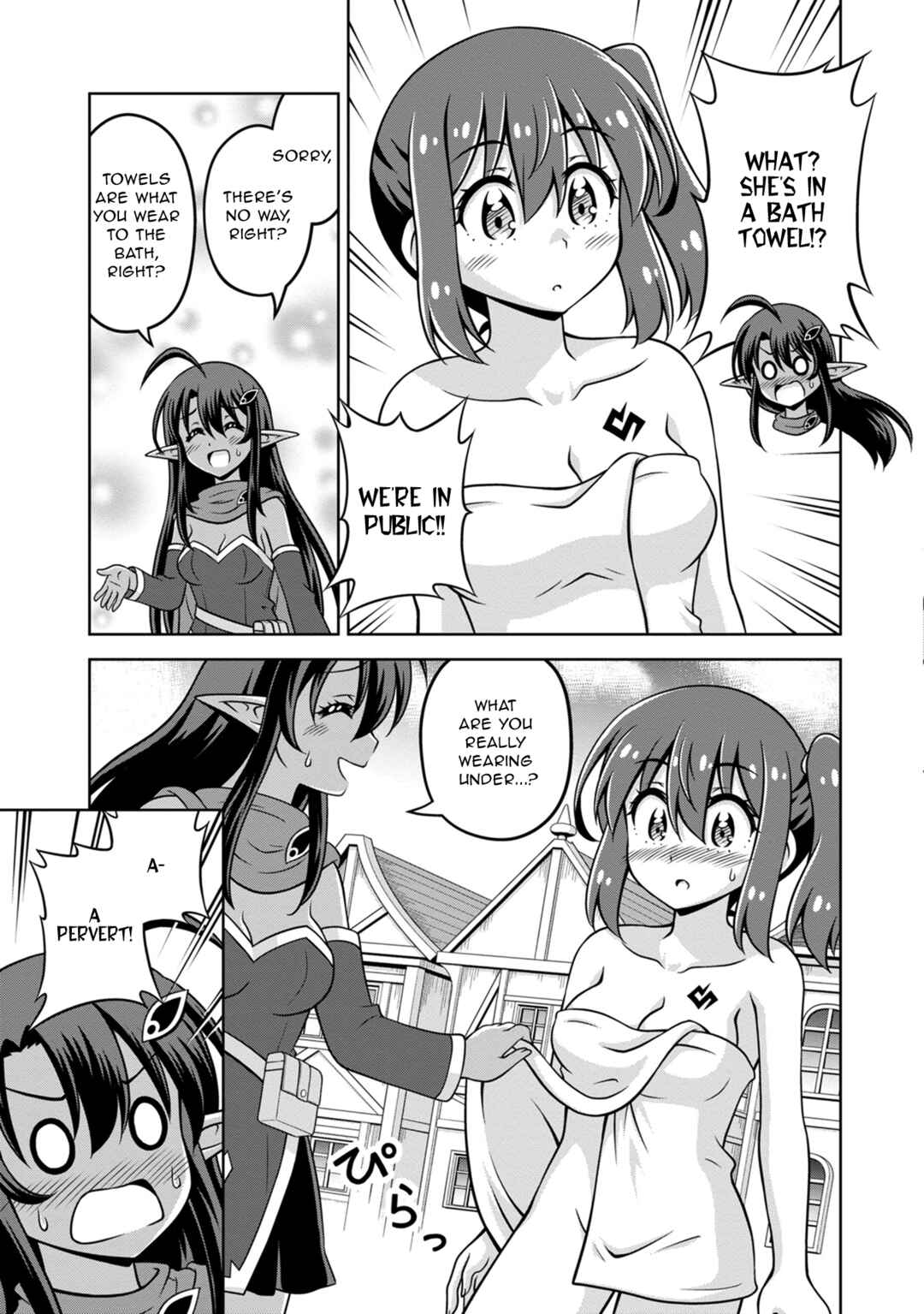Isekai de Zenra Yuusha to Yobanaide Chapter 13 - Page 7