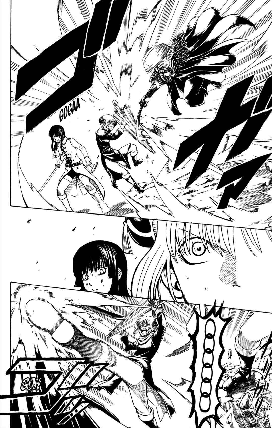 Gintama Chapter 542 - Page 10