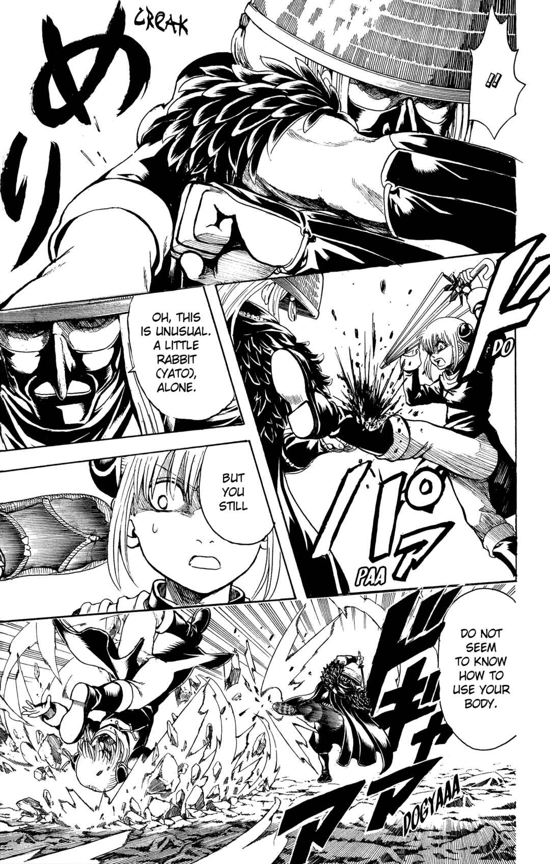 Gintama Chapter 542 - Page 11