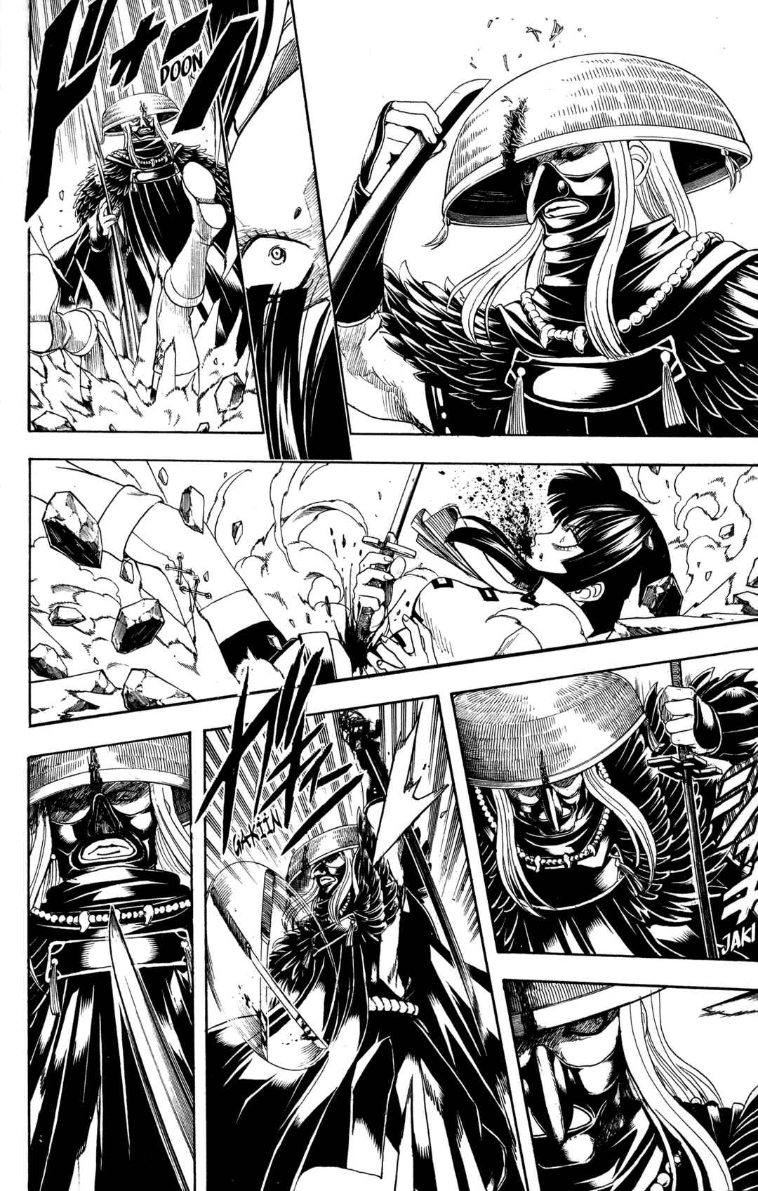 Gintama Chapter 542 - Page 14