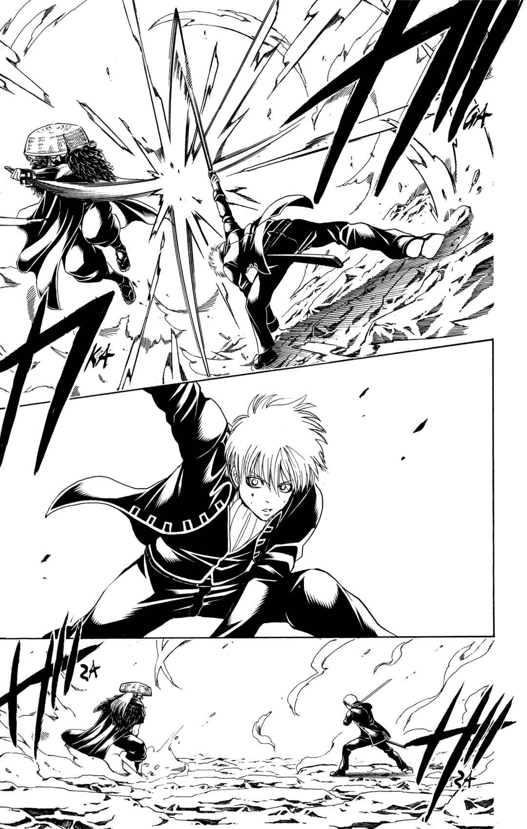 Gintama Chapter 542 - Page 15