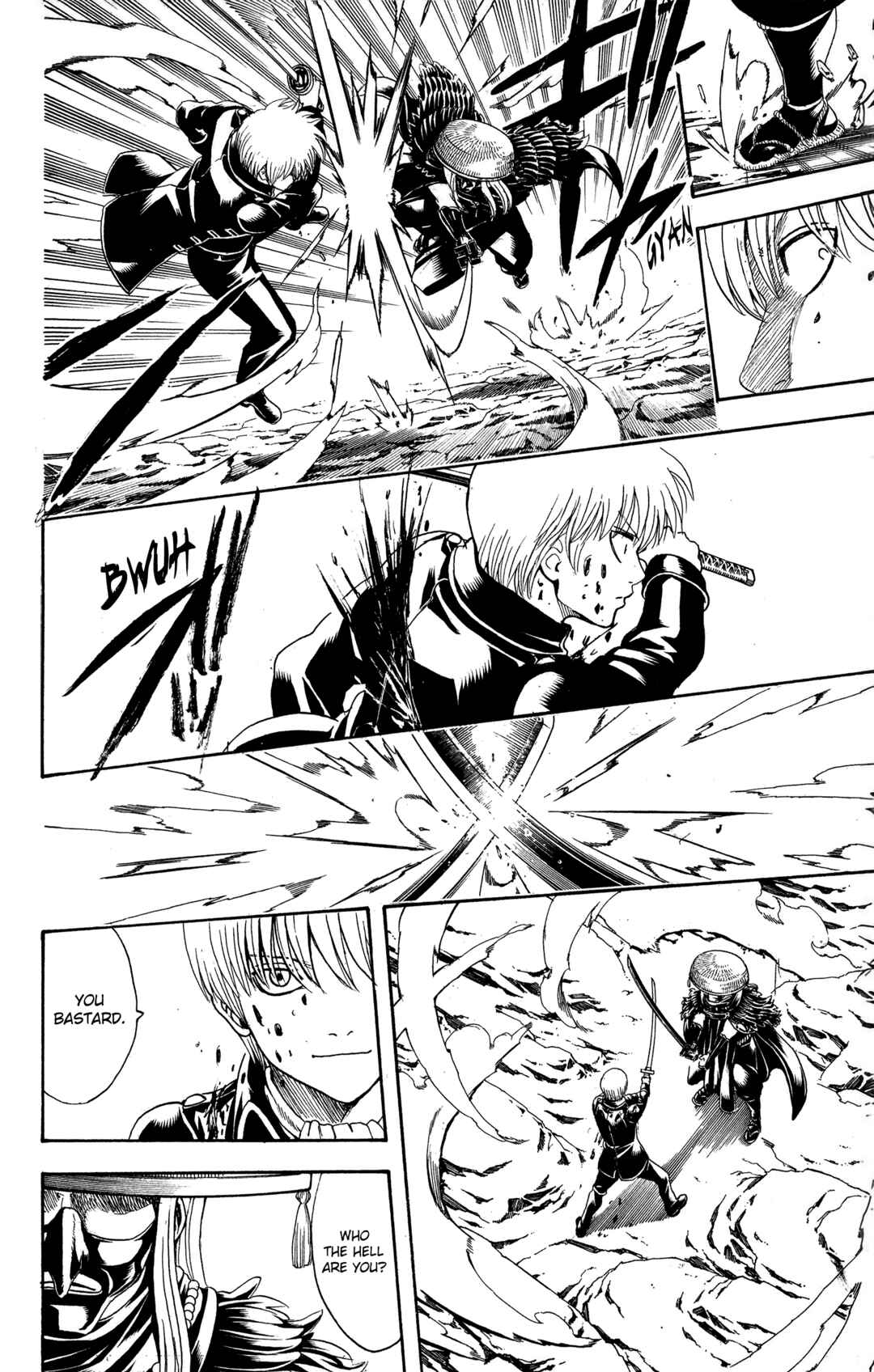 Gintama Chapter 542 - Page 18