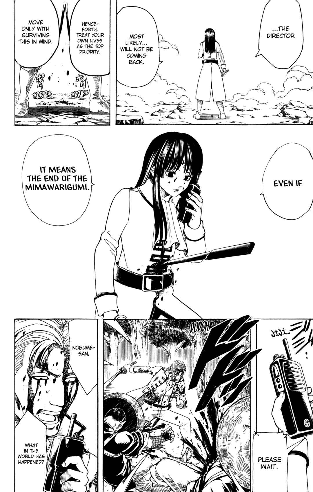 Gintama Chapter 542 - Page 2