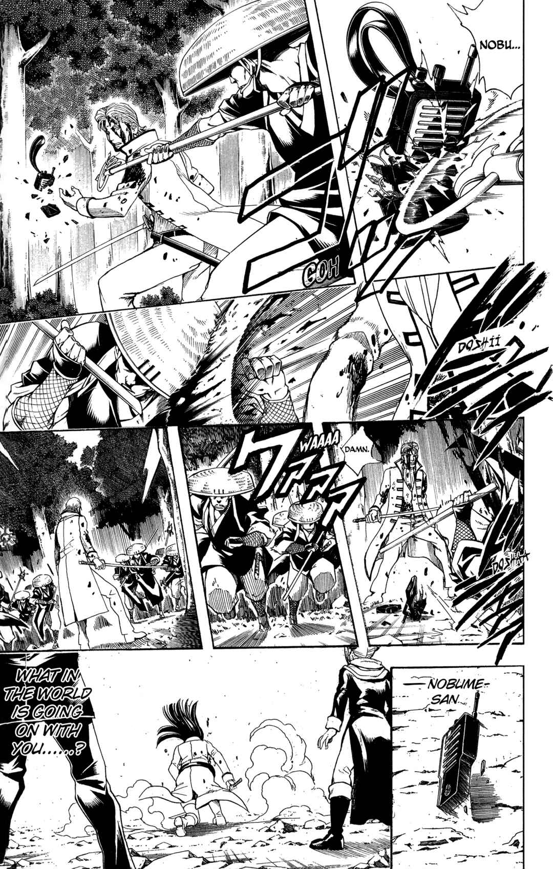 Gintama Chapter 542 - Page 3