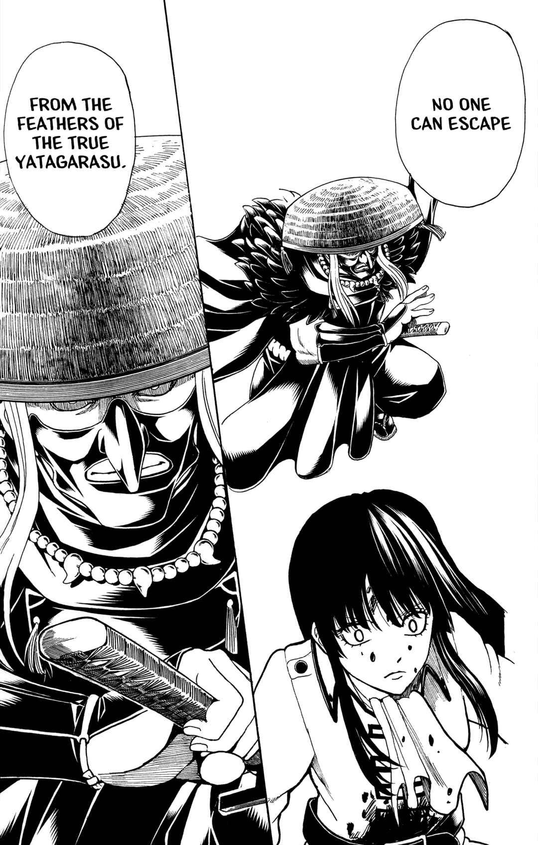 Gintama Chapter 542 - Page 9