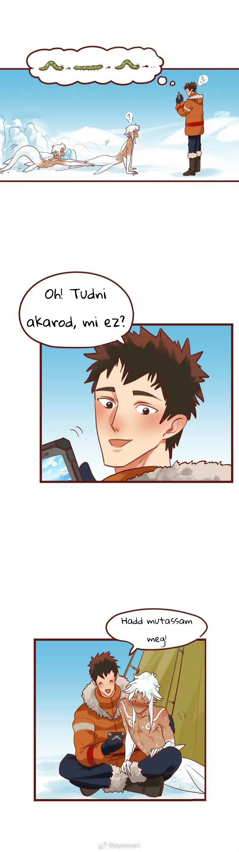 Bailin & Li Yun Chapter 17 - Page 3