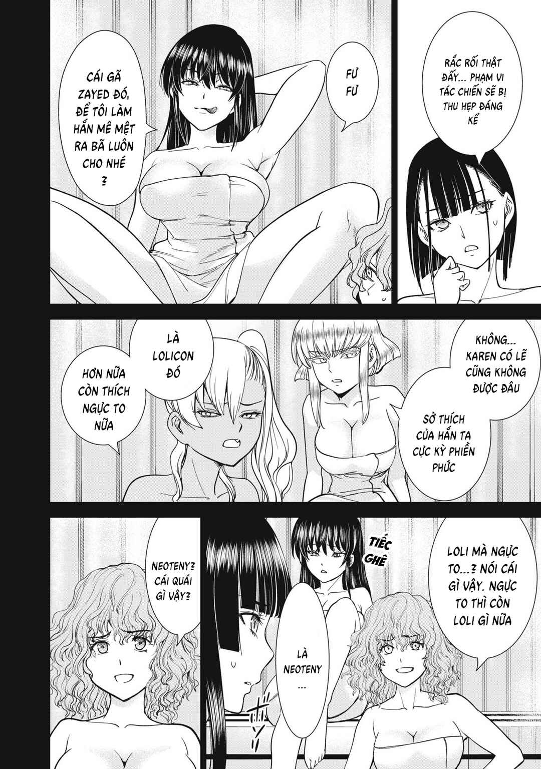 Satanophany Chapter 294 - Page 12