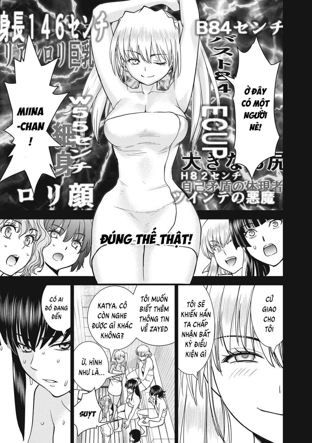 Satanophany Chapter 294 - Page 15