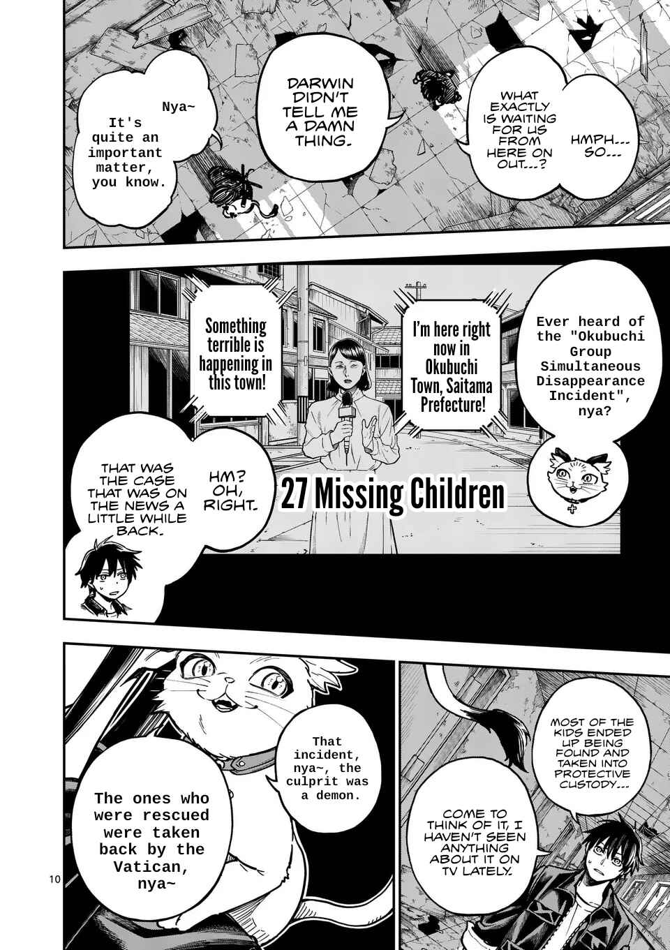 Darwin no Taizai Chapter 5 - Page 10