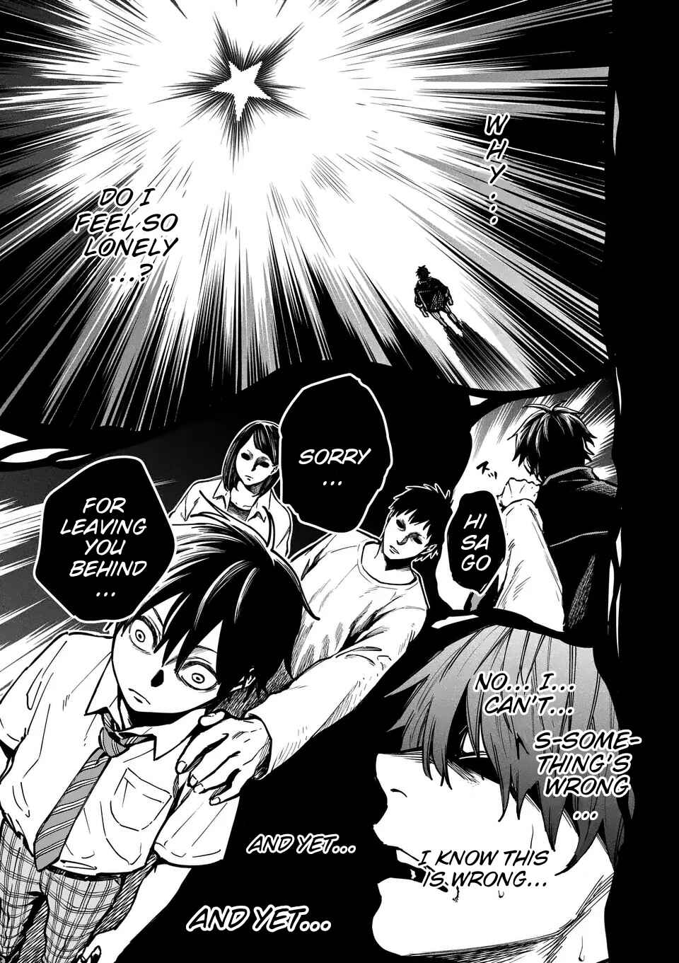Darwin no Taizai Chapter 5 - Page 13