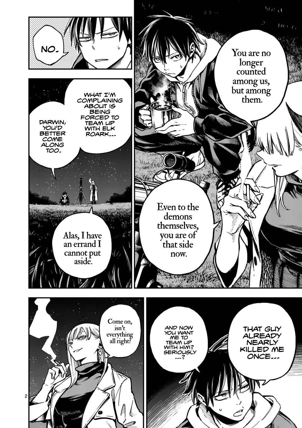 Darwin no Taizai Chapter 5 - Page 2