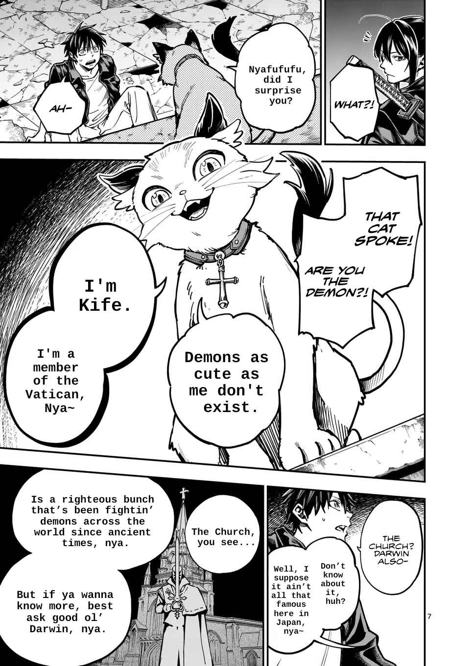 Darwin no Taizai Chapter 5 - Page 7