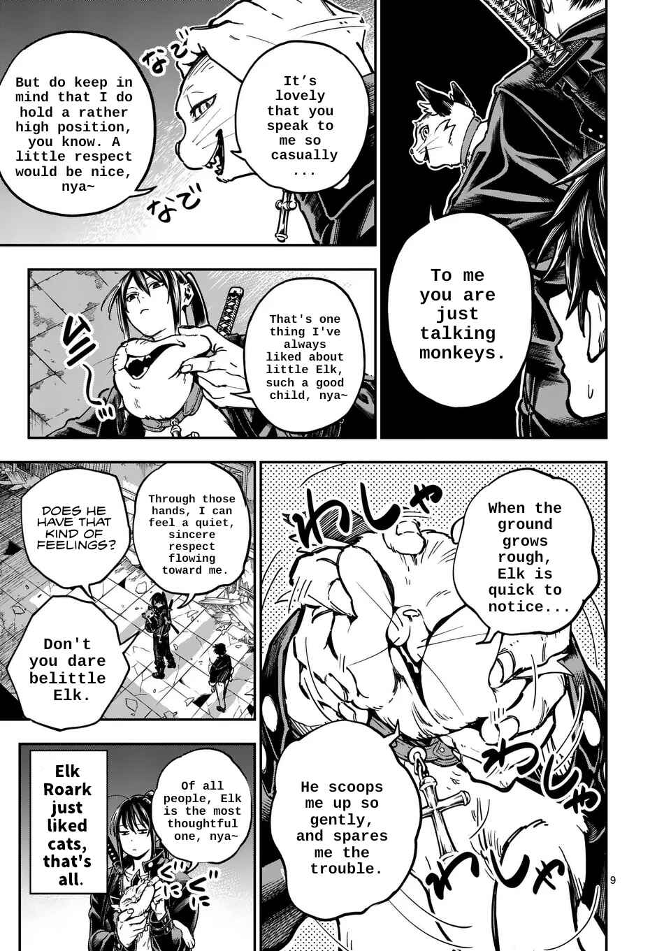 Darwin no Taizai Chapter 5 - Page 9