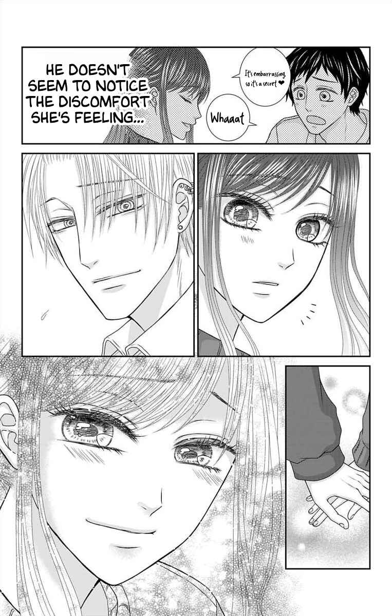 Menhera Usagi wa Yandere Ookami ni Dekiaisareru Chapter 30 - Page 11