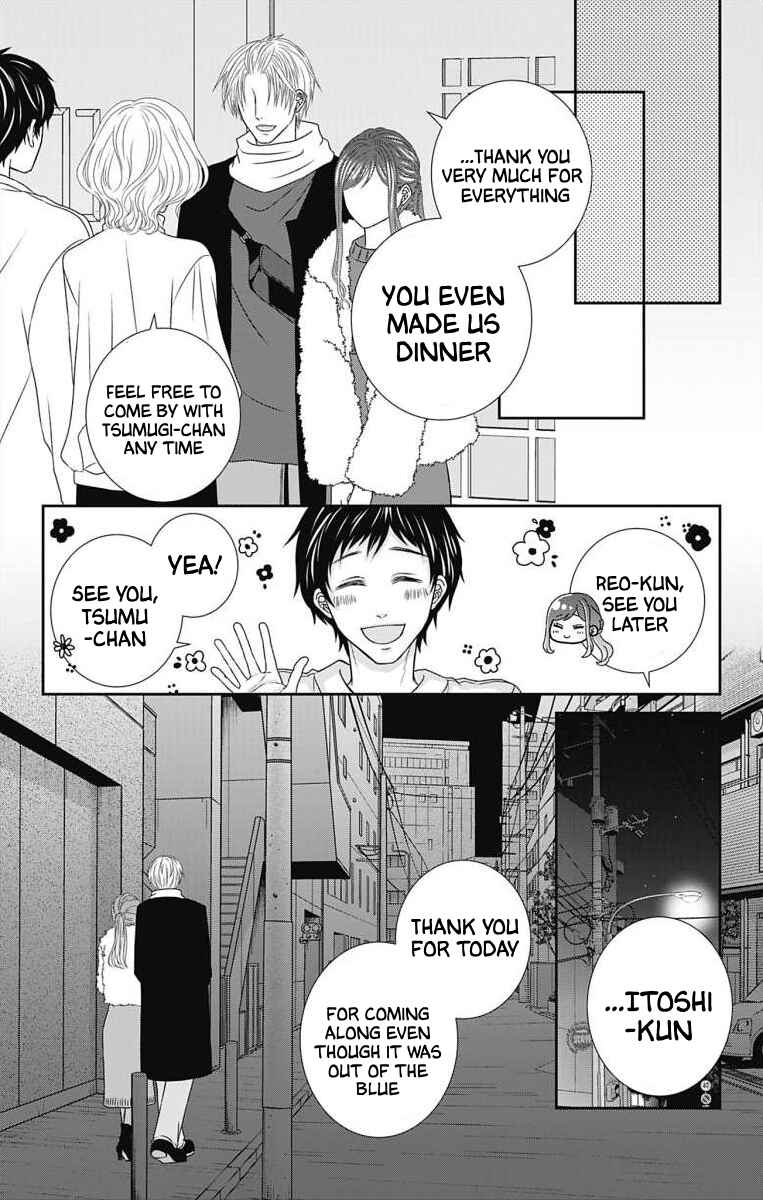 Menhera Usagi wa Yandere Ookami ni Dekiaisareru Chapter 30 - Page 12