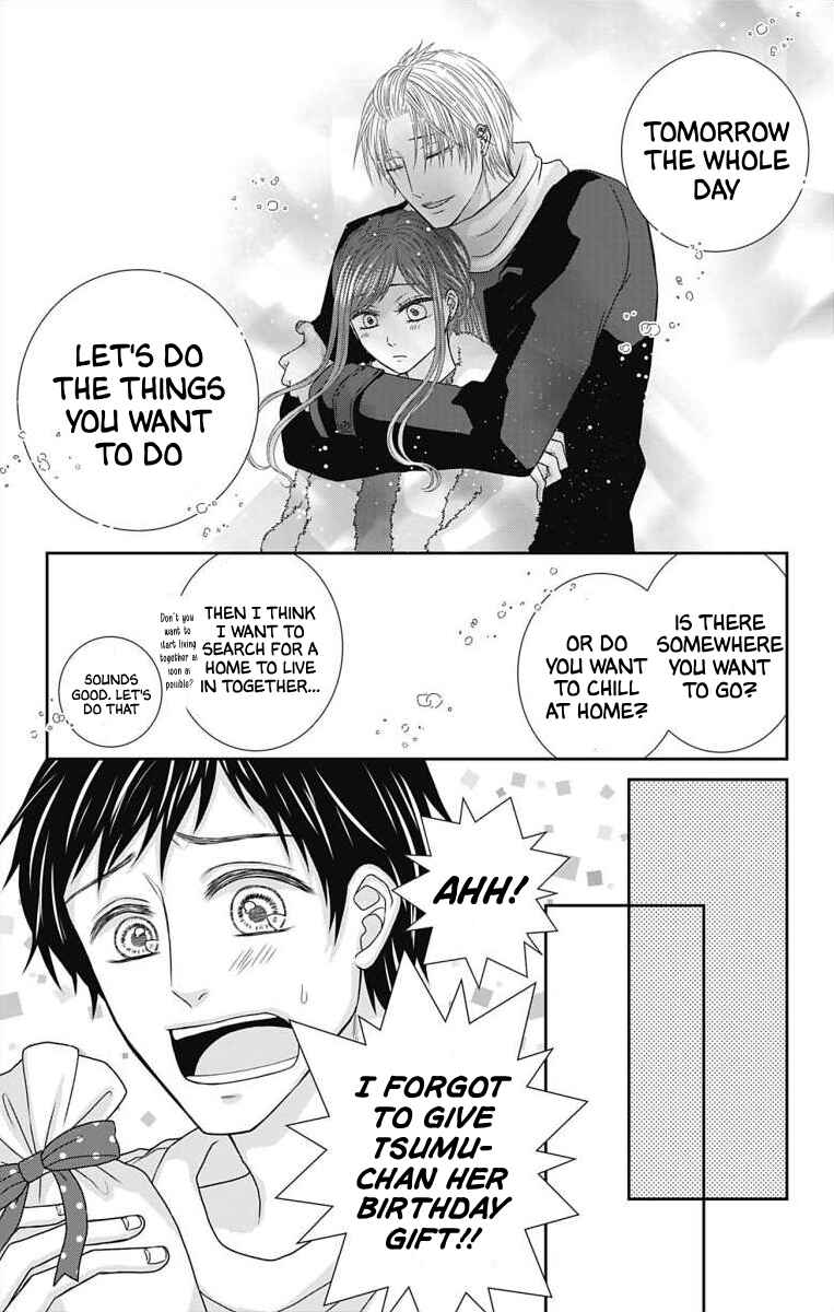 Menhera Usagi wa Yandere Ookami ni Dekiaisareru Chapter 30 - Page 14