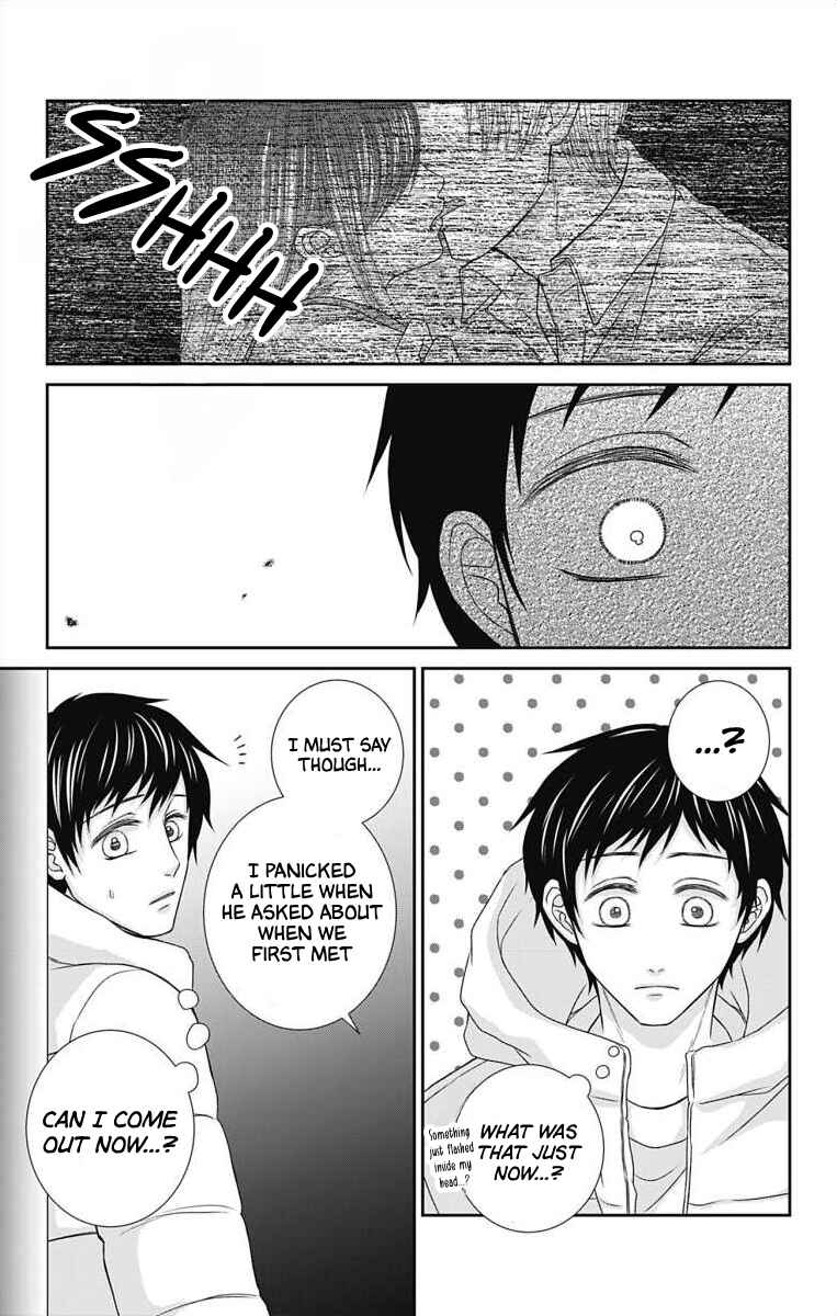 Menhera Usagi wa Yandere Ookami ni Dekiaisareru Chapter 30 - Page 17