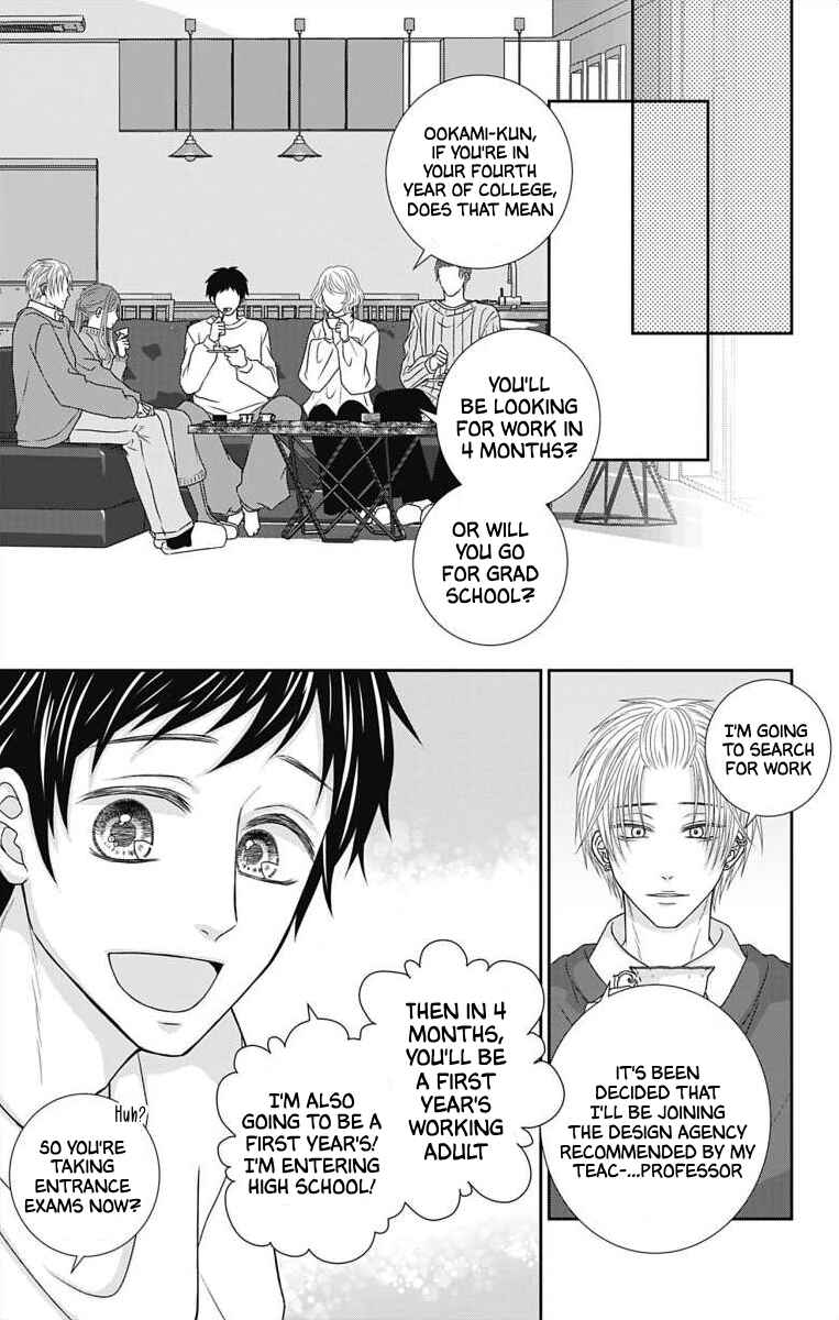 Menhera Usagi wa Yandere Ookami ni Dekiaisareru Chapter 30 - Page 5