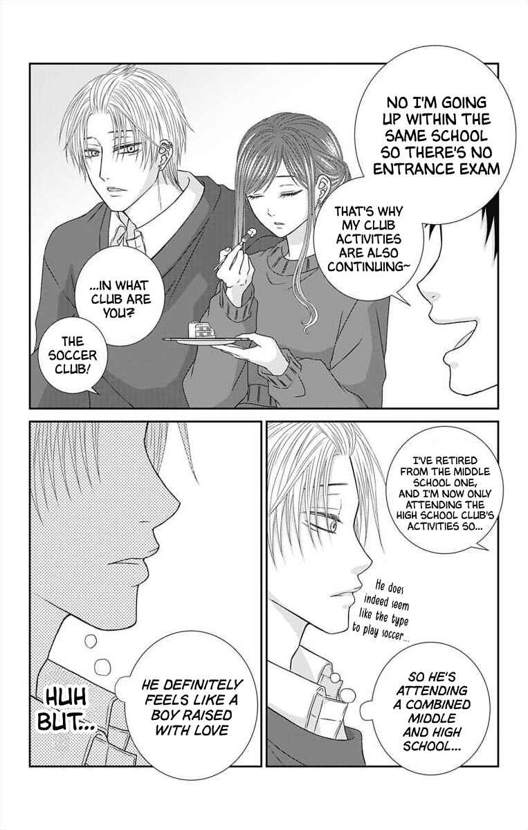 Menhera Usagi wa Yandere Ookami ni Dekiaisareru Chapter 30 - Page 6
