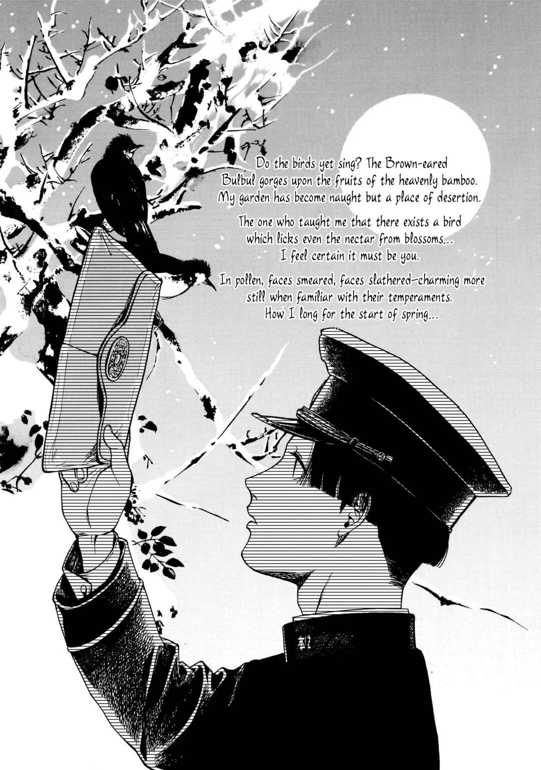 Kaika Apartment Chapter 6 - Page 10