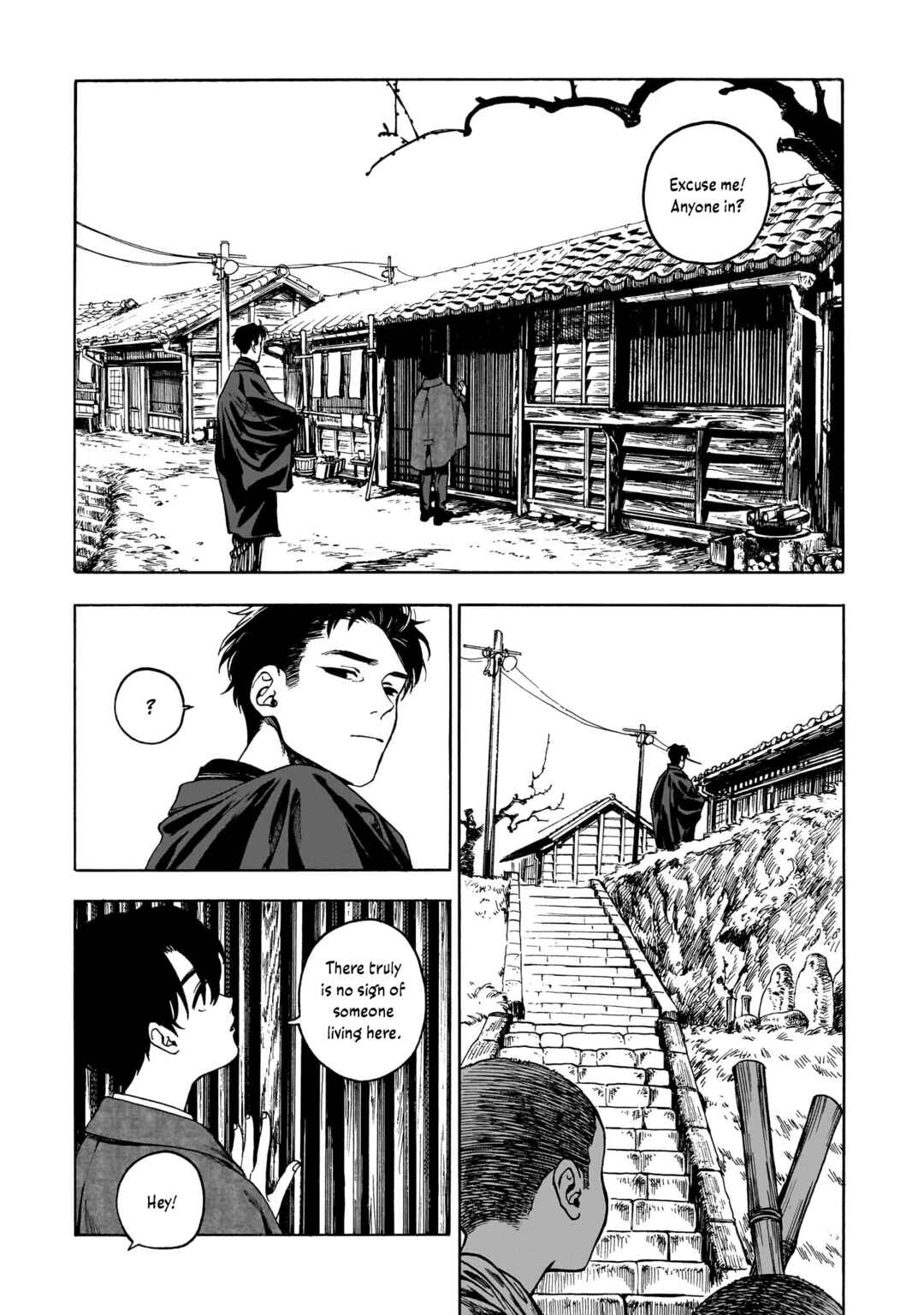 Kaika Apartment Chapter 6 - Page 16