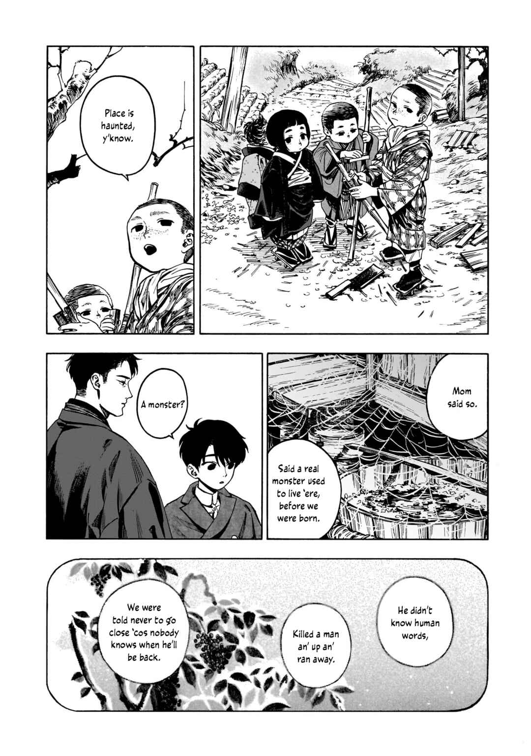 Kaika Apartment Chapter 6 - Page 17