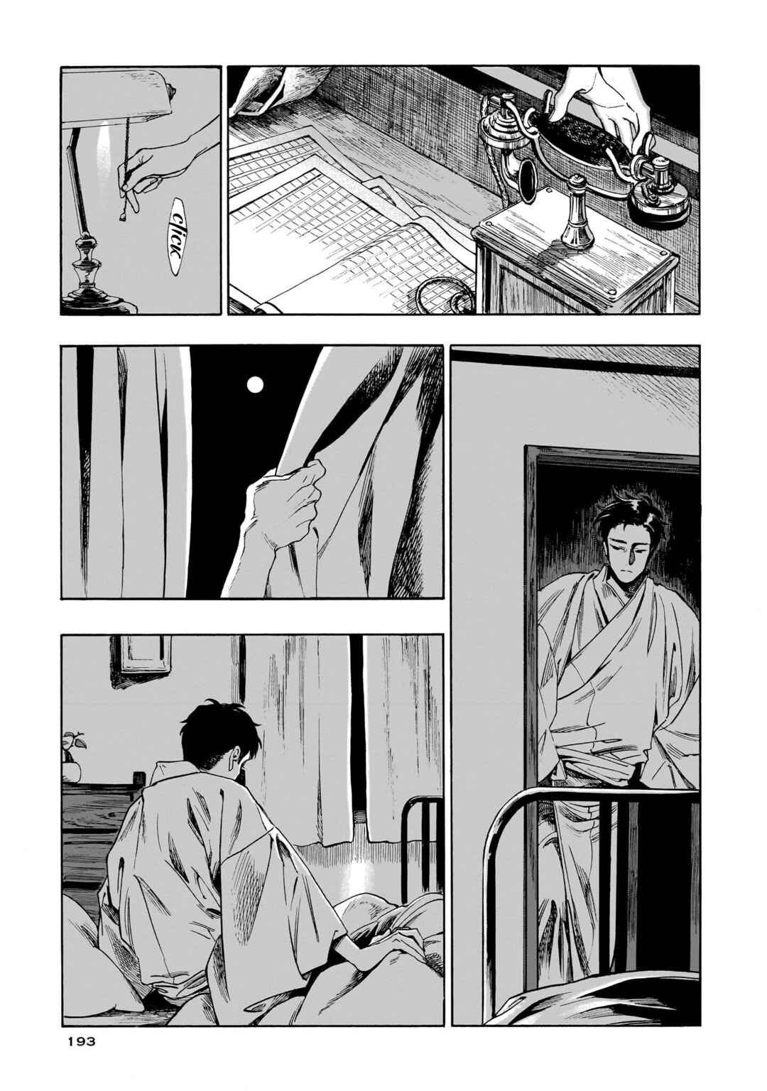 Kaika Apartment Chapter 6 - Page 36