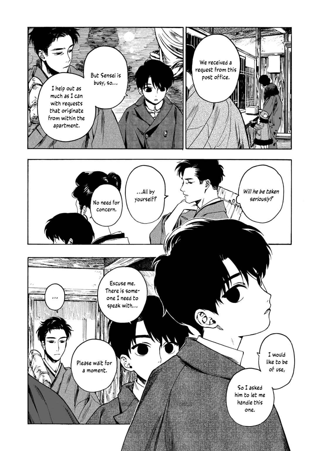 Kaika Apartment Chapter 6 - Page 5