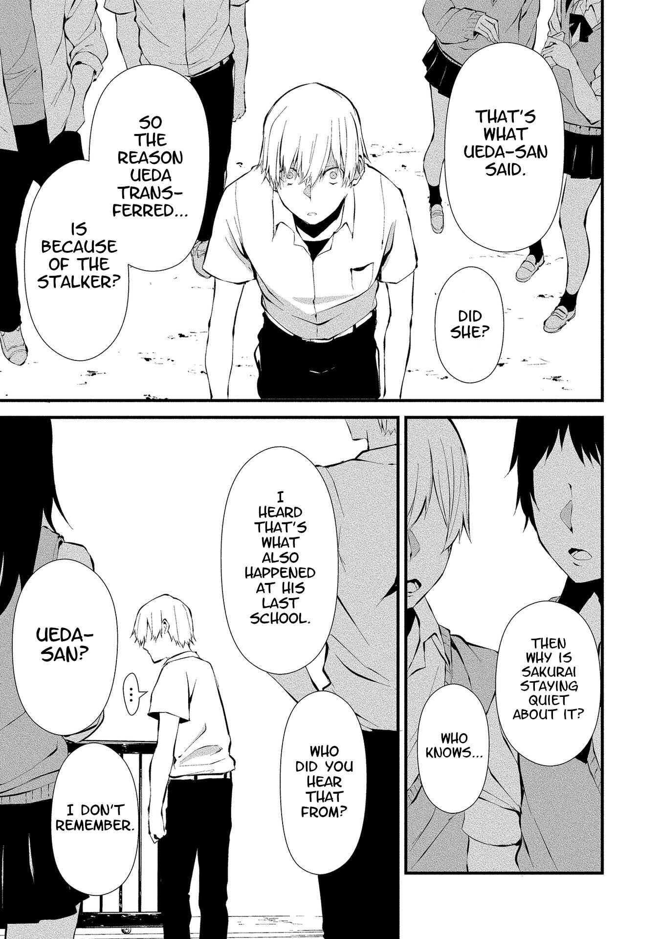 Hachigatsu Kokonoka Boku wa Kimi ni Kuwareru. Chapter 3 - Page 11
