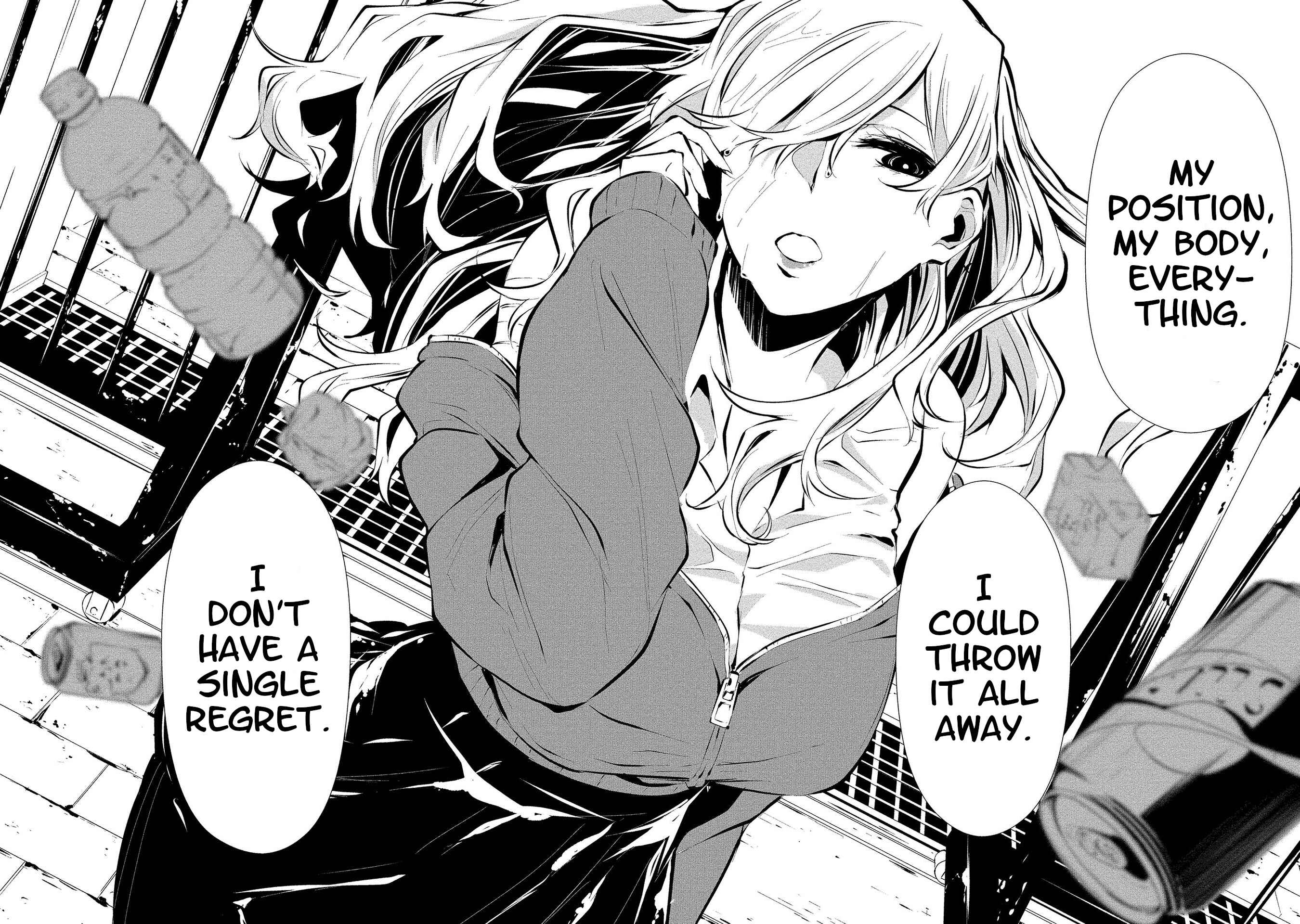 Hachigatsu Kokonoka Boku wa Kimi ni Kuwareru. Chapter 3 - Page 18