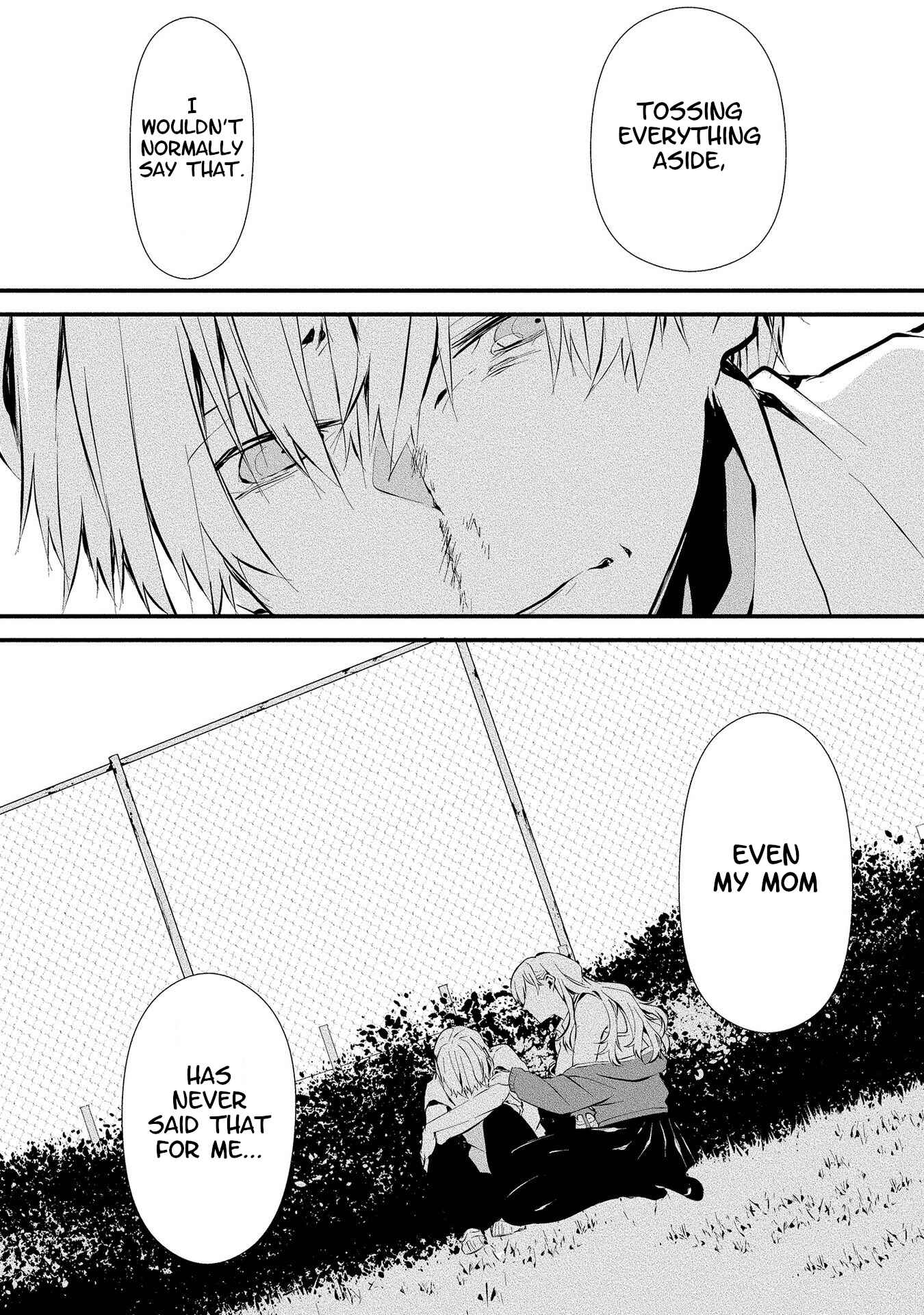 Hachigatsu Kokonoka Boku wa Kimi ni Kuwareru. Chapter 3 - Page 27