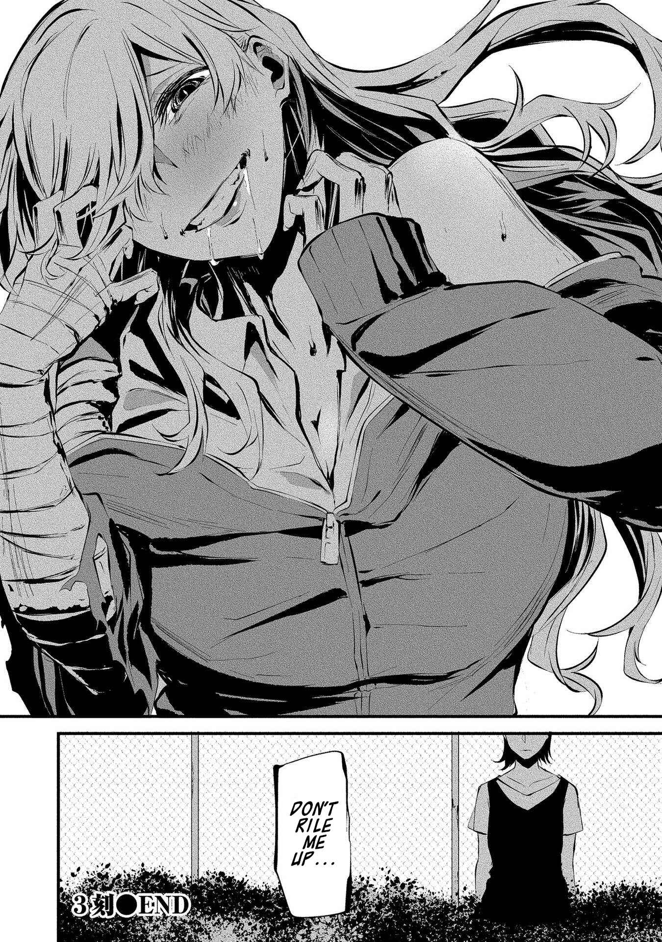 Hachigatsu Kokonoka Boku wa Kimi ni Kuwareru. Chapter 3 - Page 29