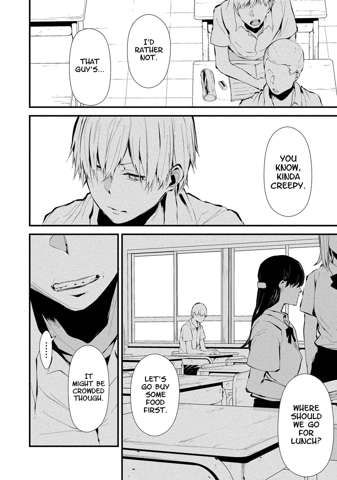 Hachigatsu Kokonoka Boku wa Kimi ni Kuwareru. Chapter 3 - Page 4