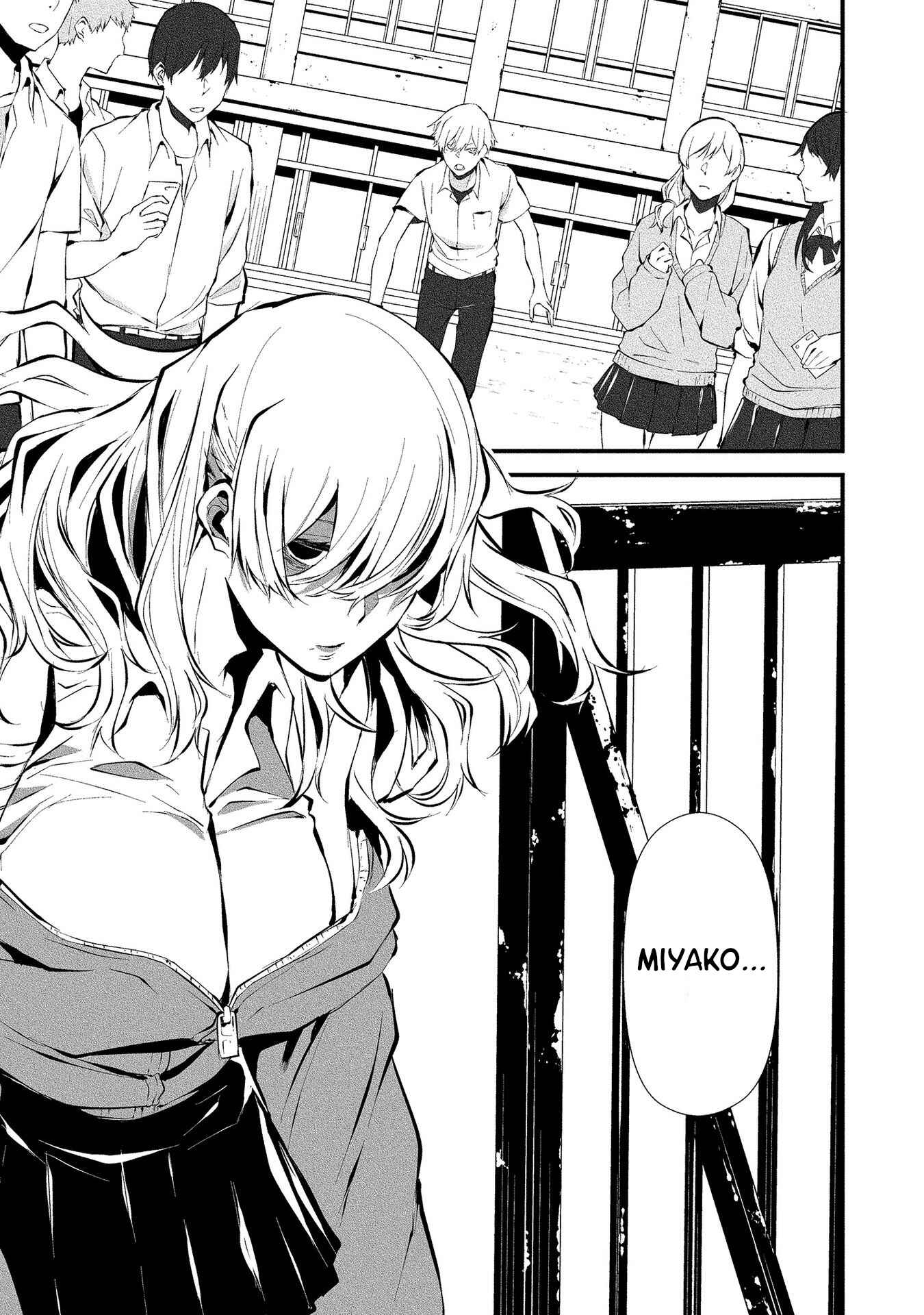 Hachigatsu Kokonoka Boku wa Kimi ni Kuwareru. Chapter 3 - Page 9