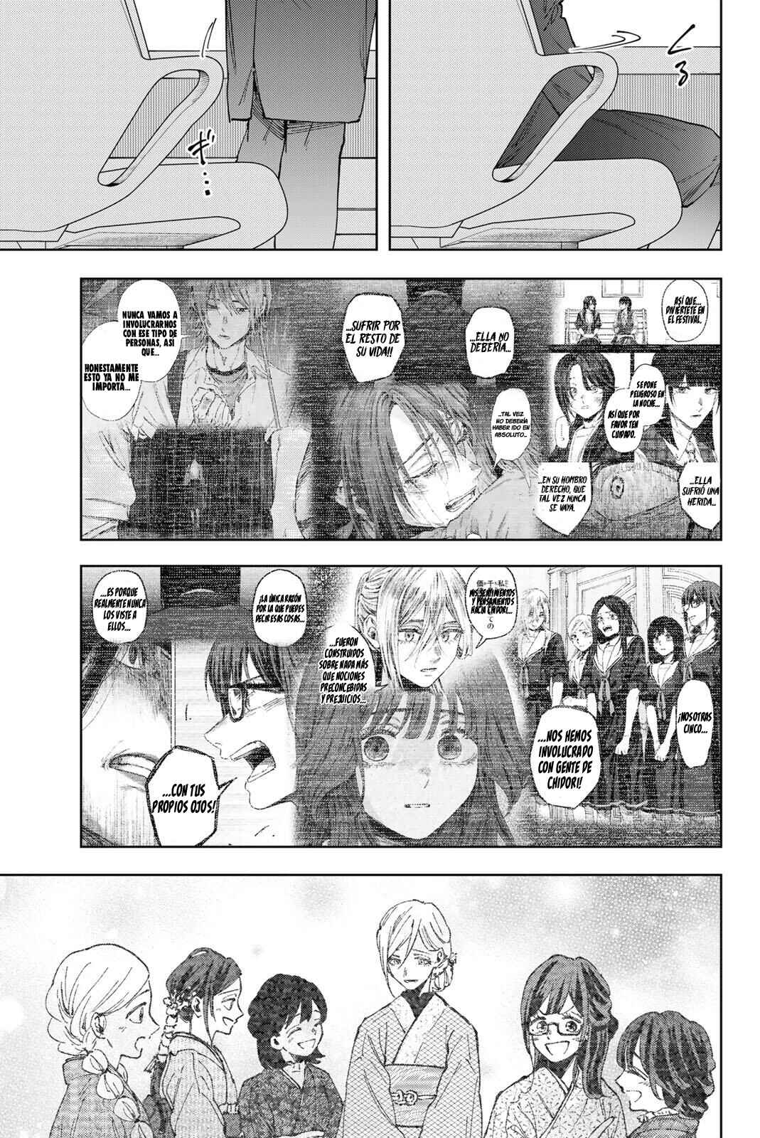 Kaoru Hana wa Rin to Saku Chapter 174 - Page 12