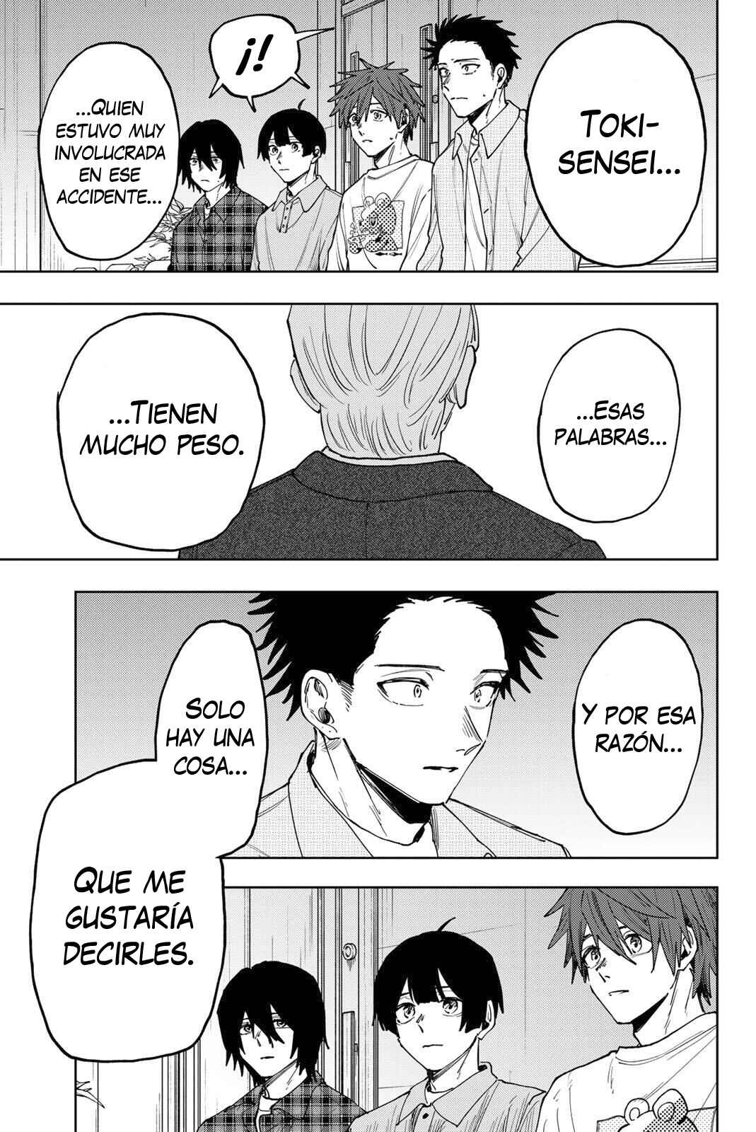 Kaoru Hana wa Rin to Saku Chapter 174 - Page 17