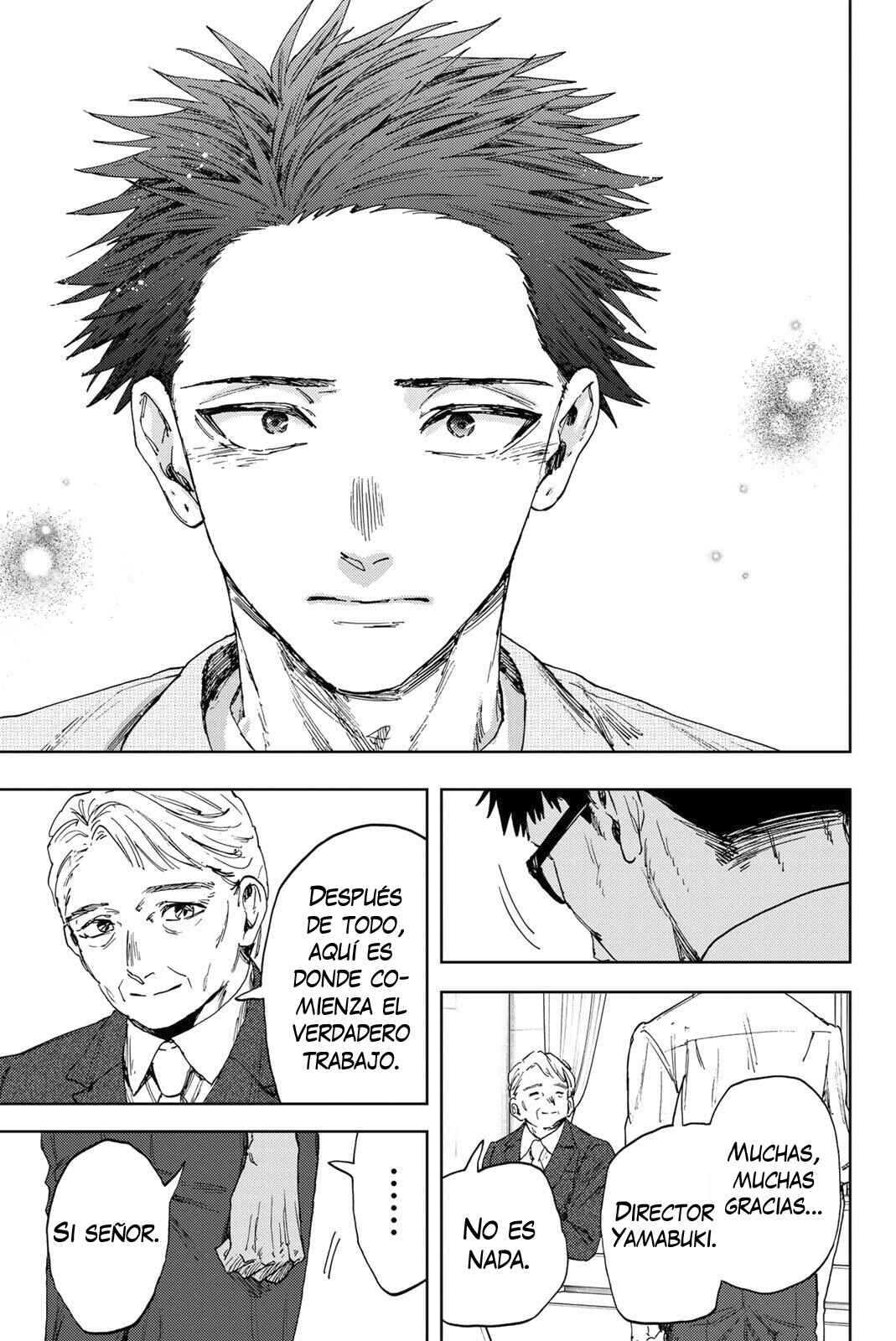 Kaoru Hana wa Rin to Saku Chapter 174 - Page 25