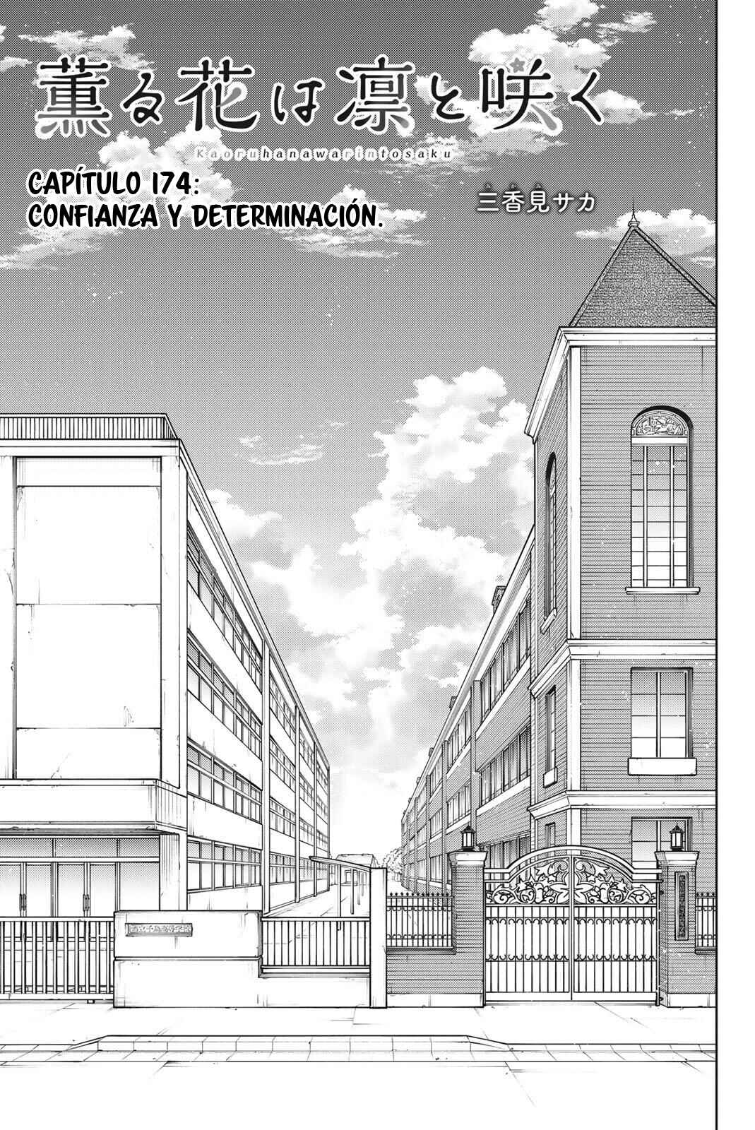 Kaoru Hana wa Rin to Saku Chapter 174 - Page 4