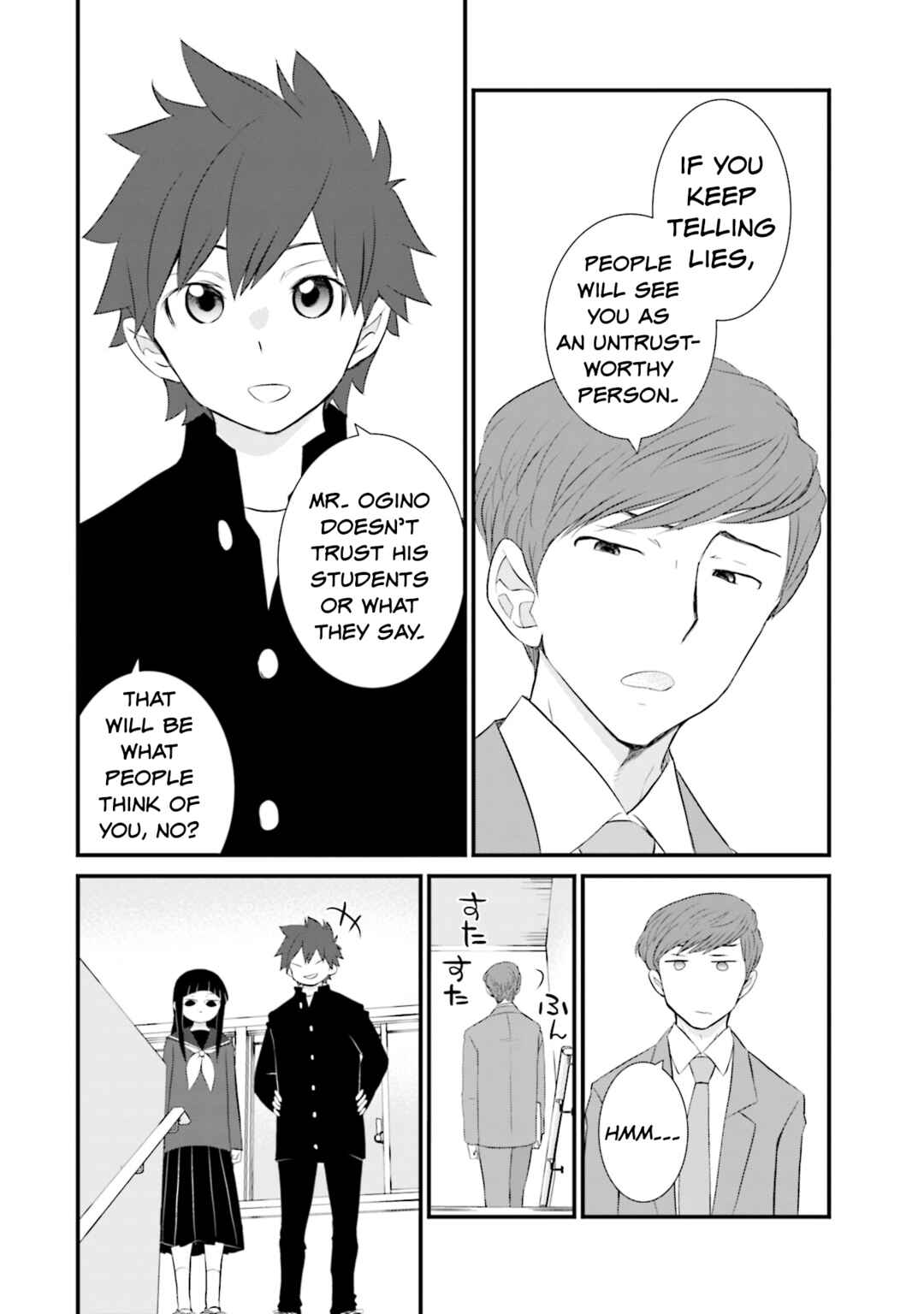 Sonna Kazoku nara Sutechaeba? Chapter 20 - Page 10