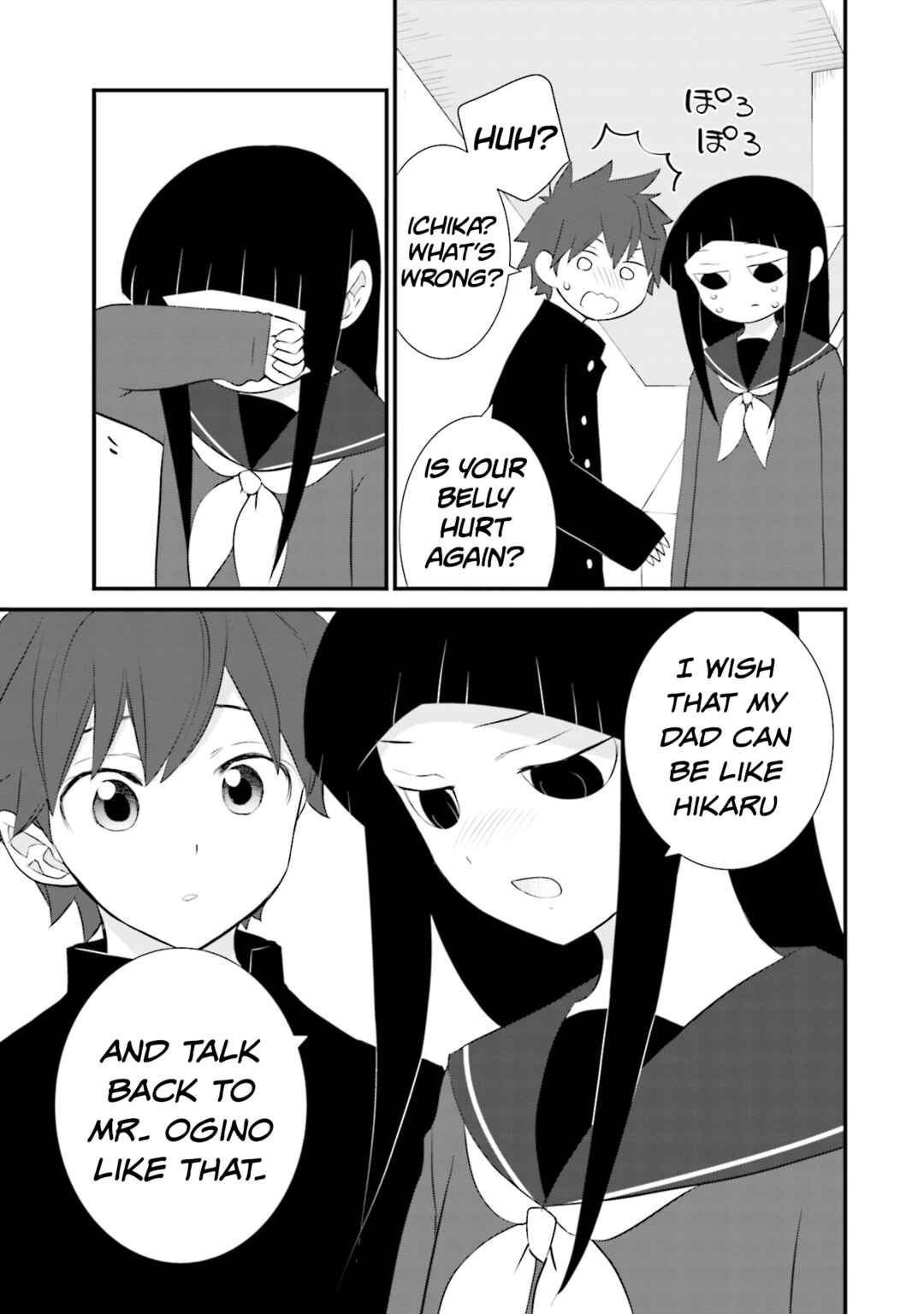 Sonna Kazoku nara Sutechaeba? Chapter 20 - Page 11