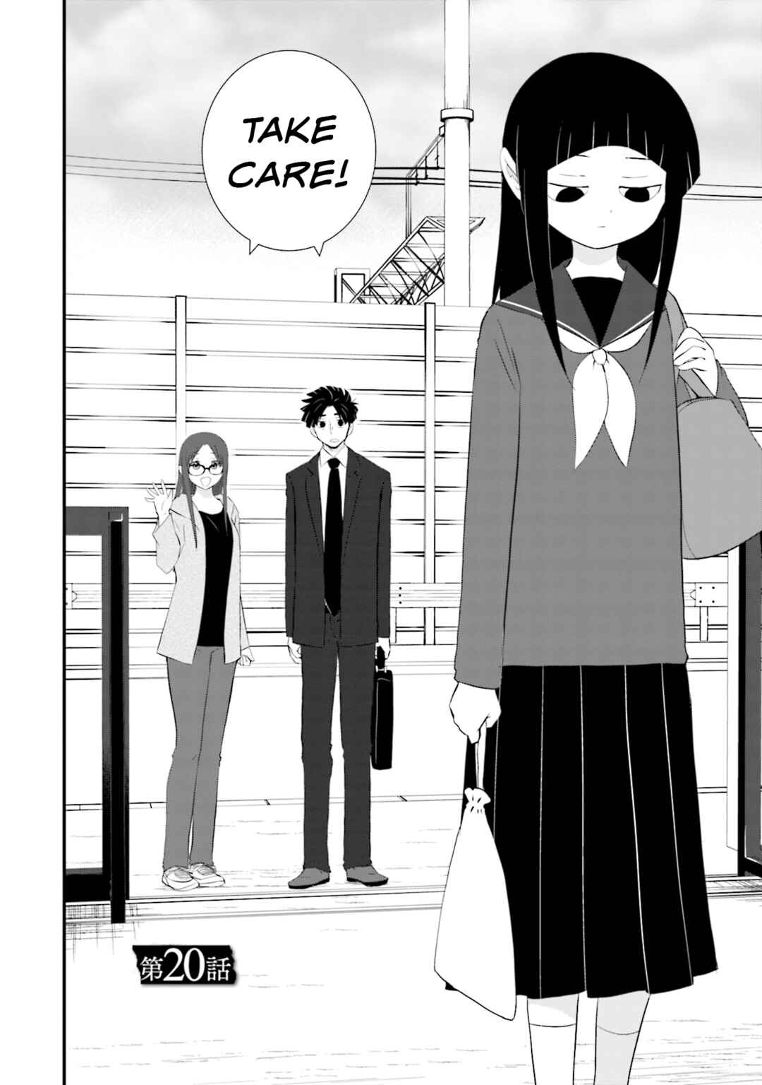 Sonna Kazoku nara Sutechaeba? Chapter 20 - Page 2